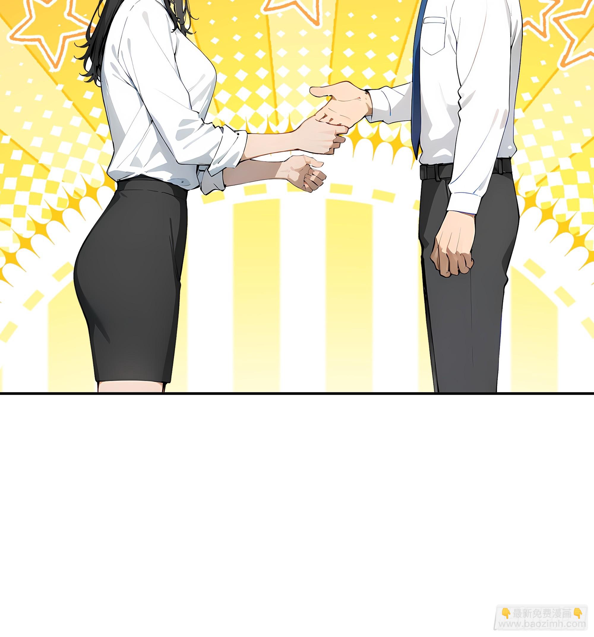 31 花式抢人！(1/2)-第31话