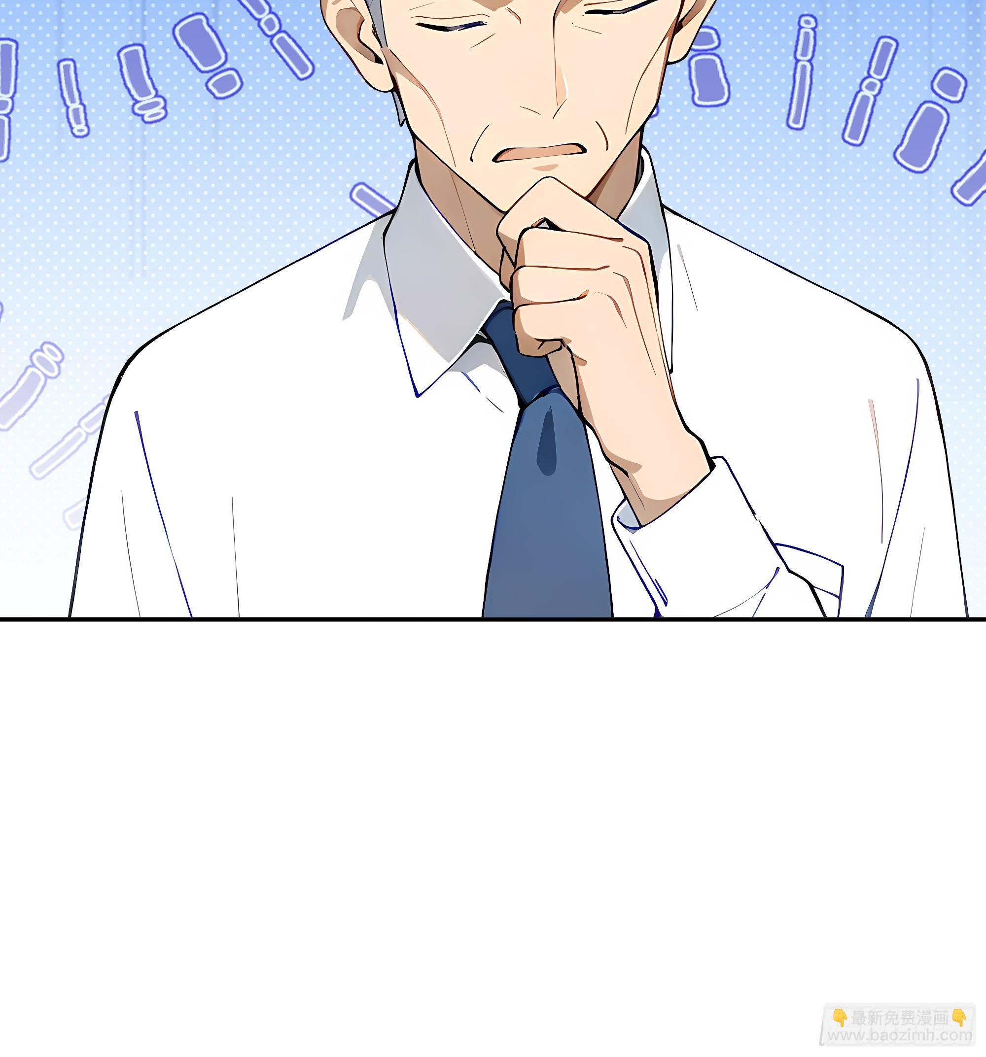 31 花式抢人！(1/2)-第31话