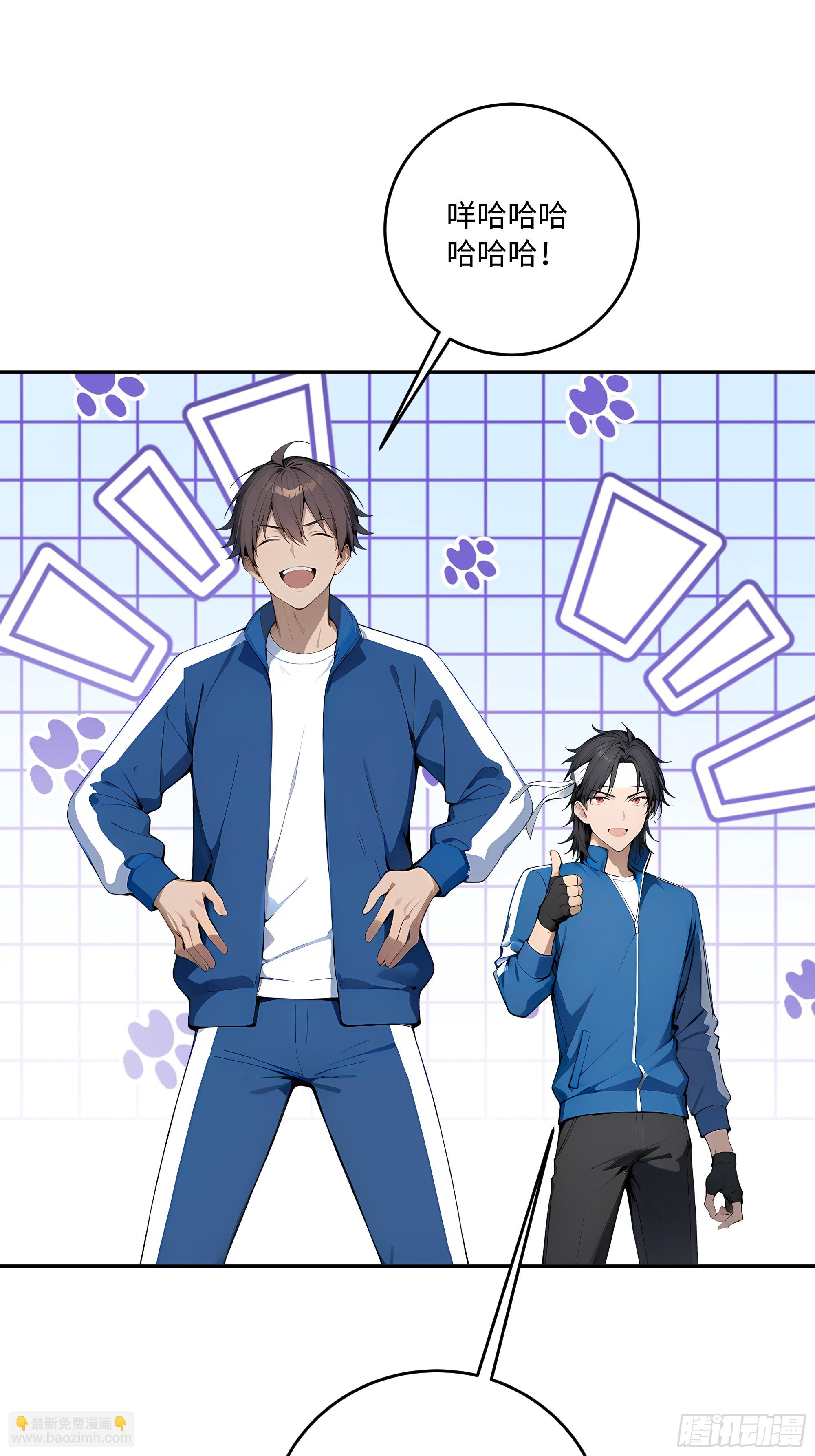 31 花式抢人！(1/2)-第31话