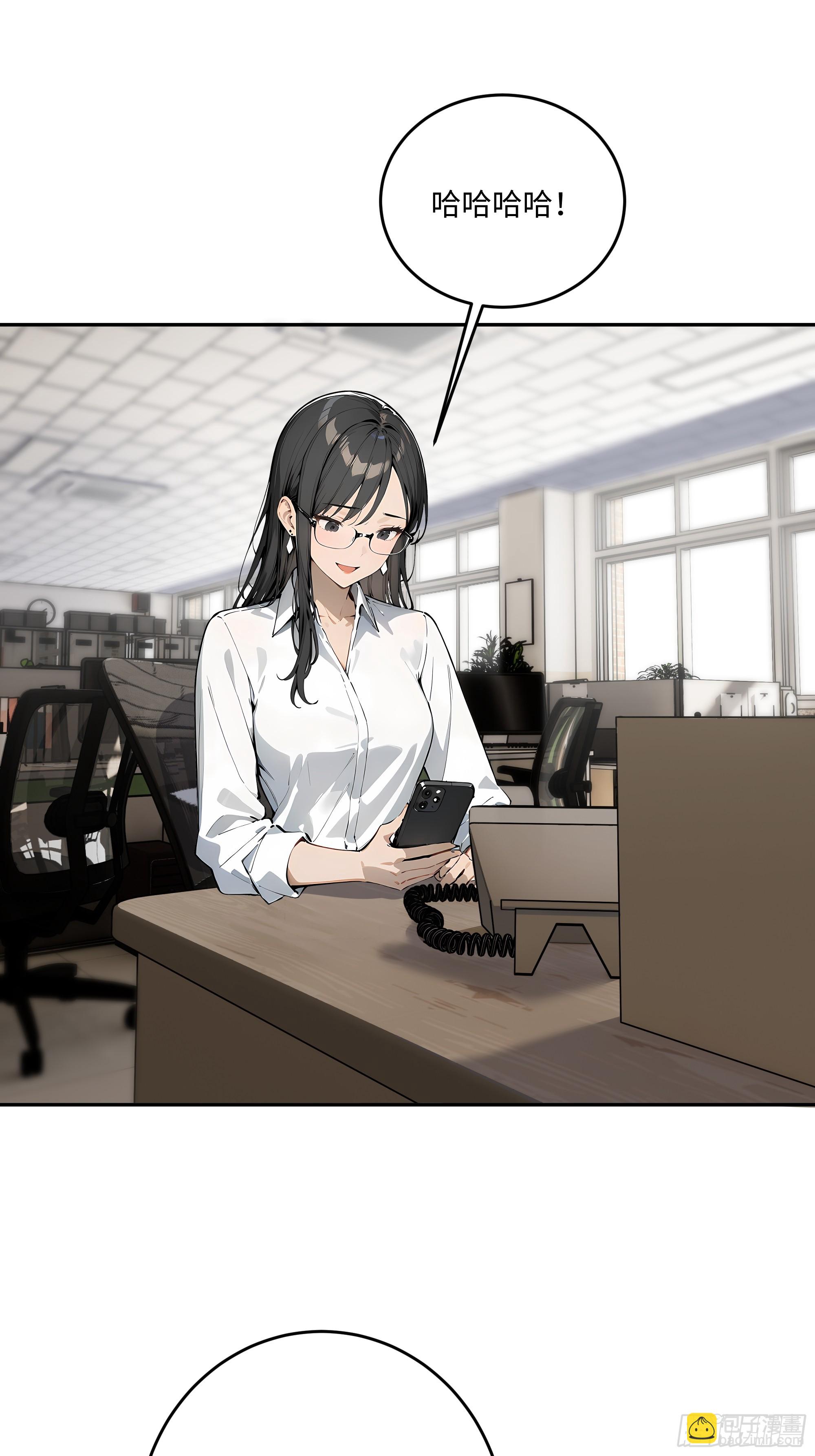 31 花式抢人！(1/2)-第31话