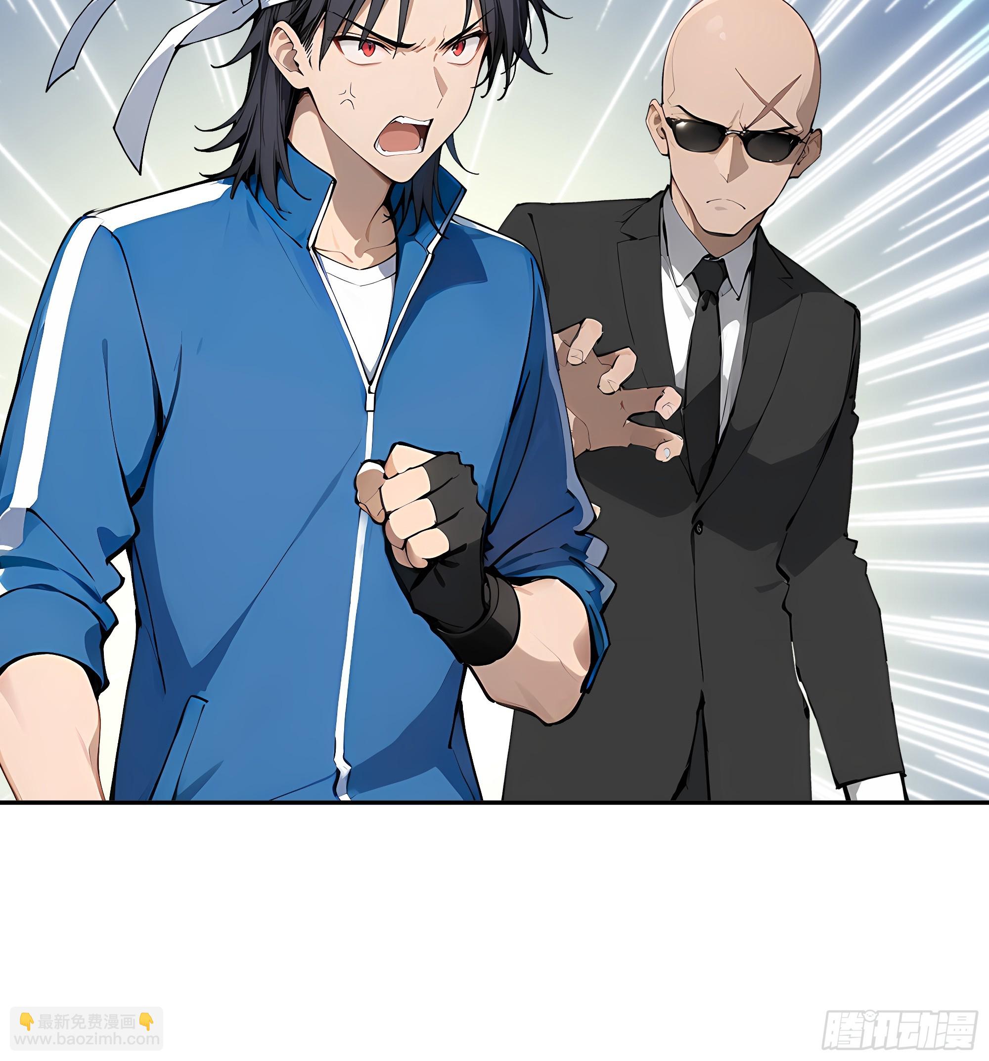 33 绵里藏针(1/2)-第33话