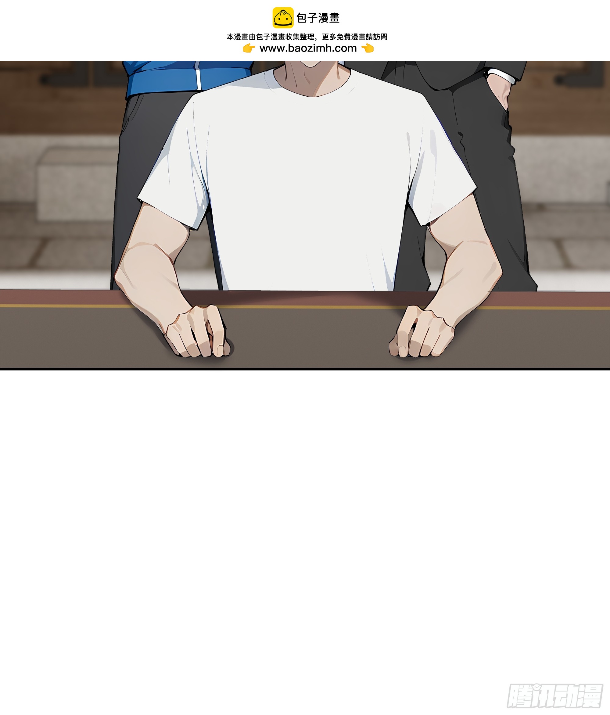 33 绵里藏针(1/2)-第33话