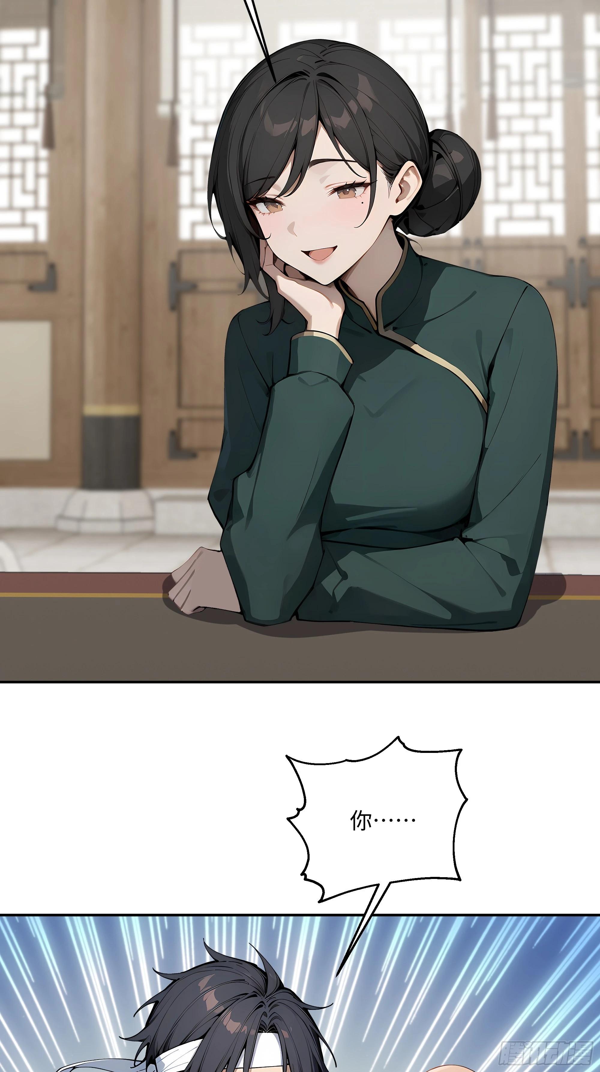 34 绵里藏针(1/2)-第35话