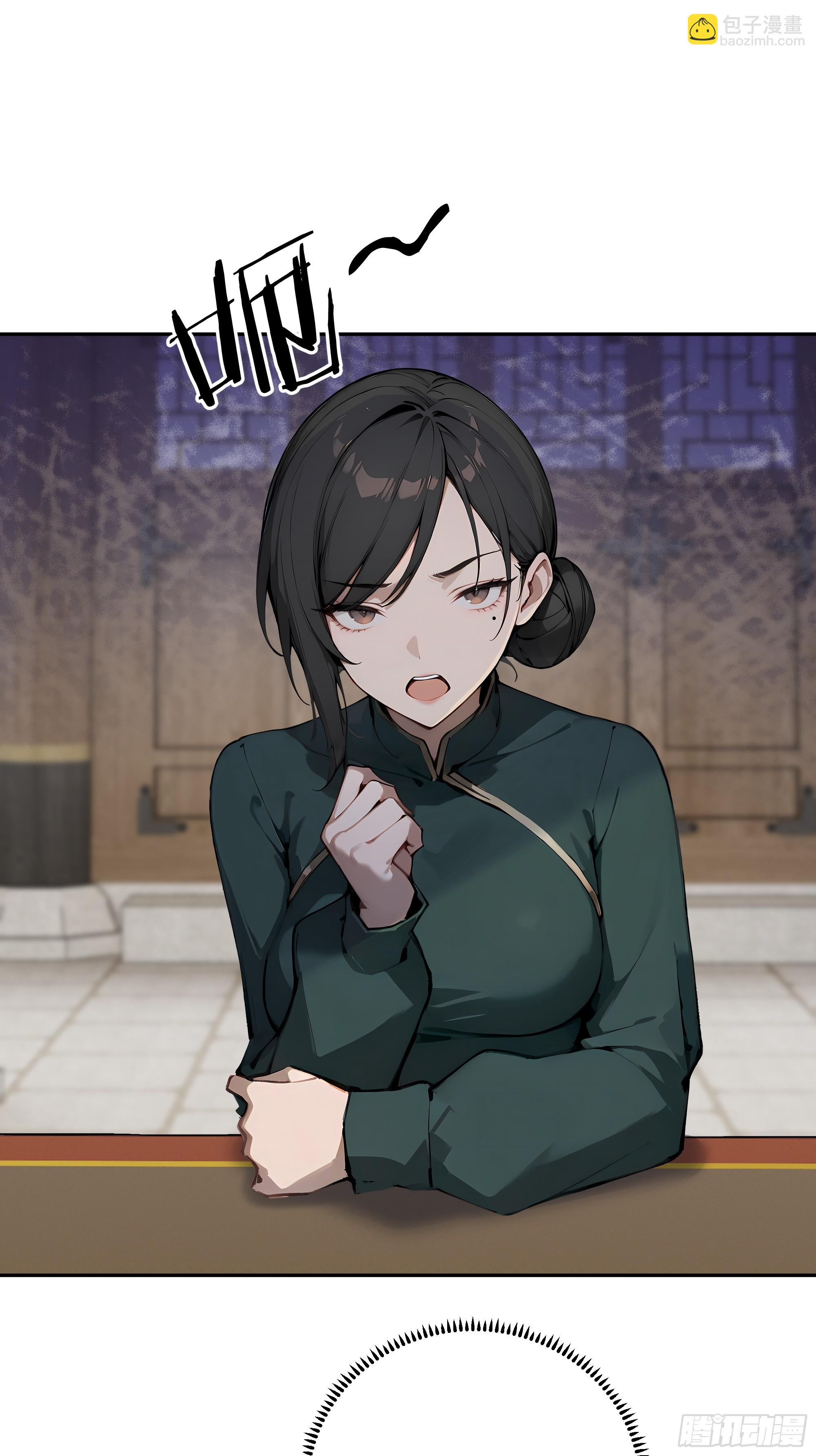 34 绵里藏针(1/2)-第35话