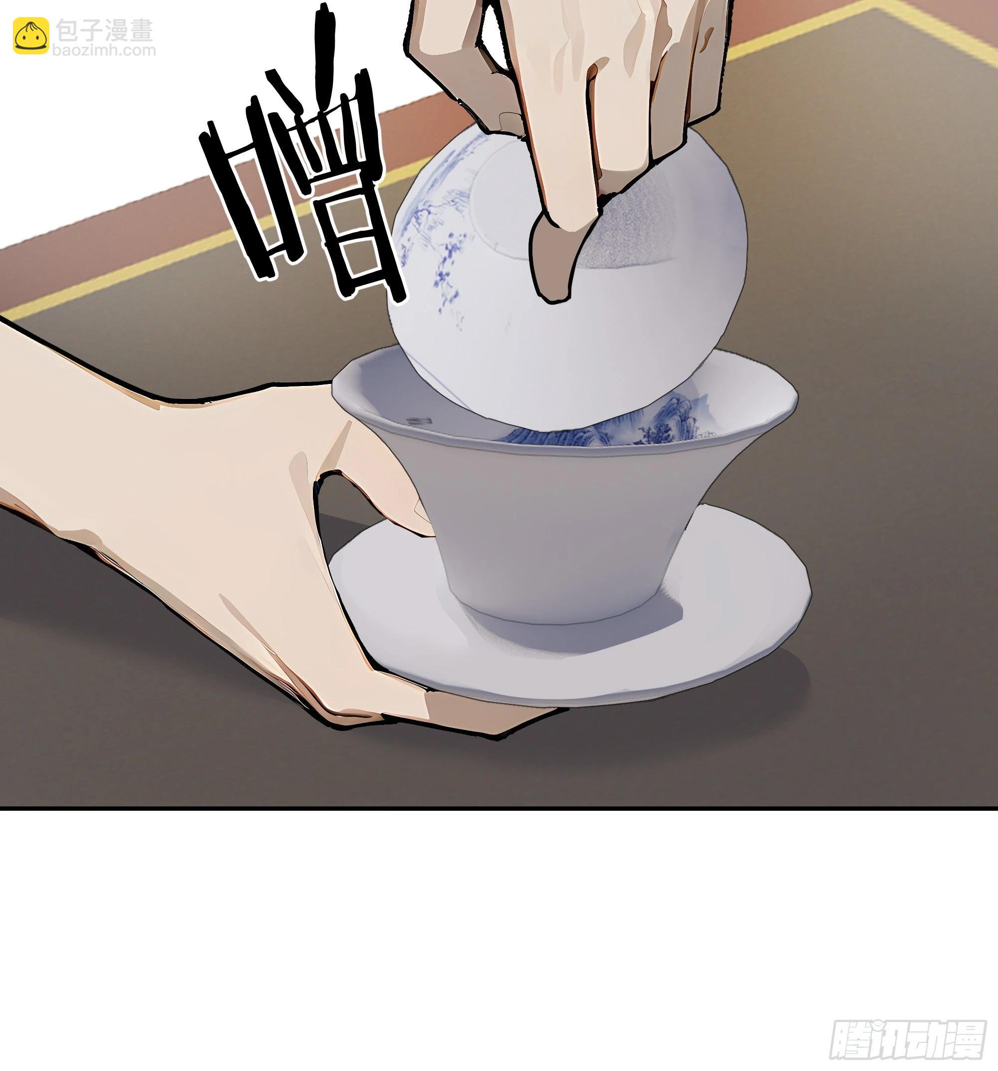 34 绵里藏针(1/2)-第35话