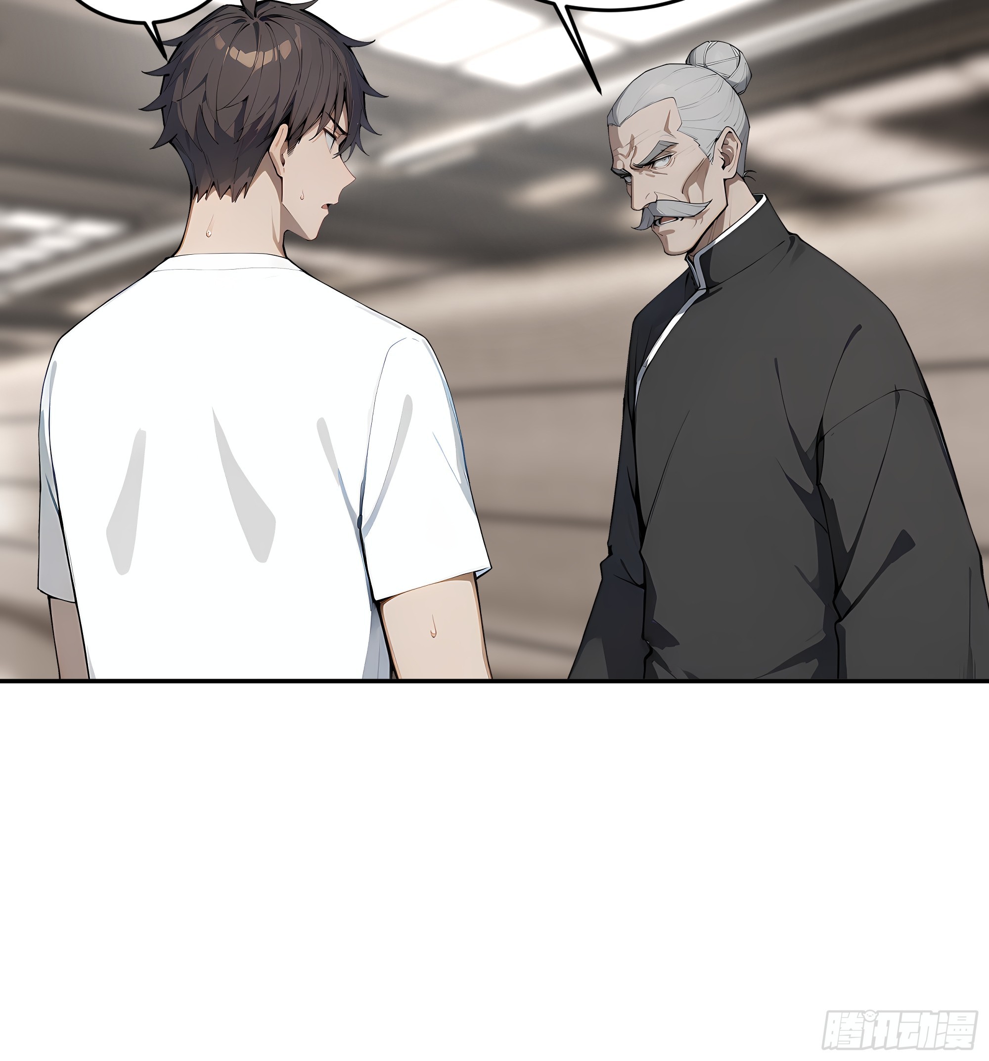 38    龙形雕像(1/2)-第39话