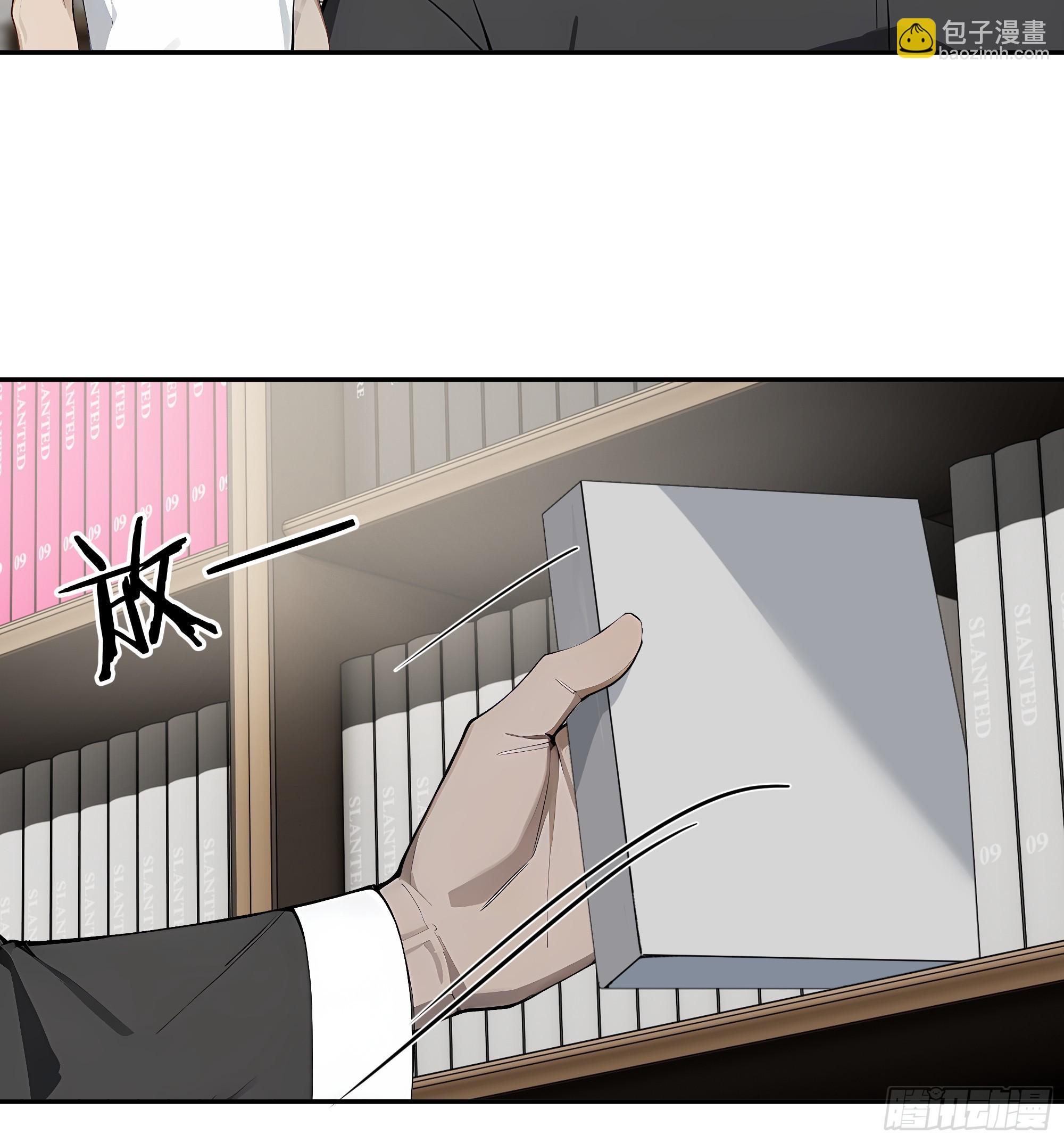 38    龙形雕像(1/2)-第39话