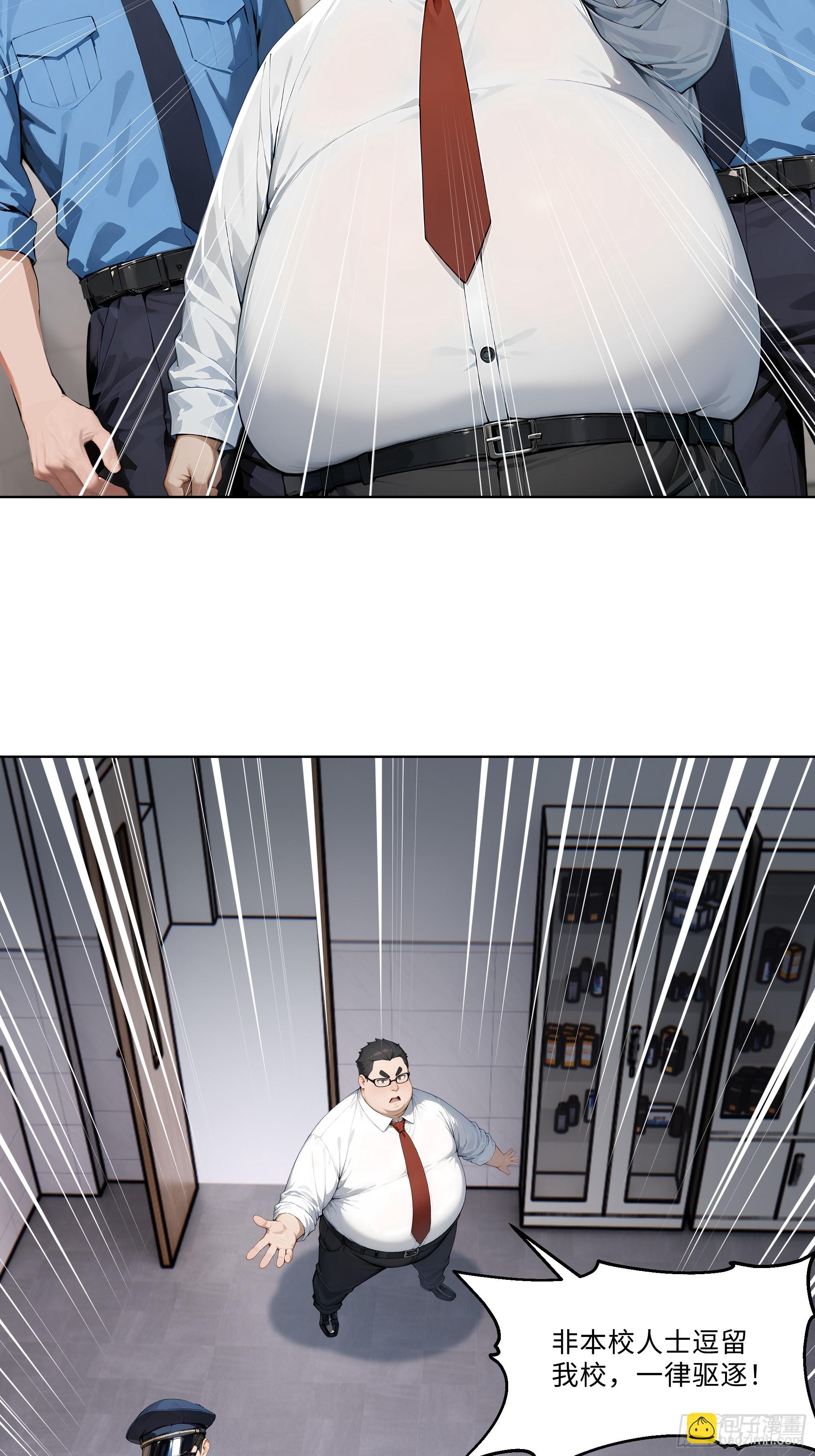 03   演员的诞生(1/2)-第3话