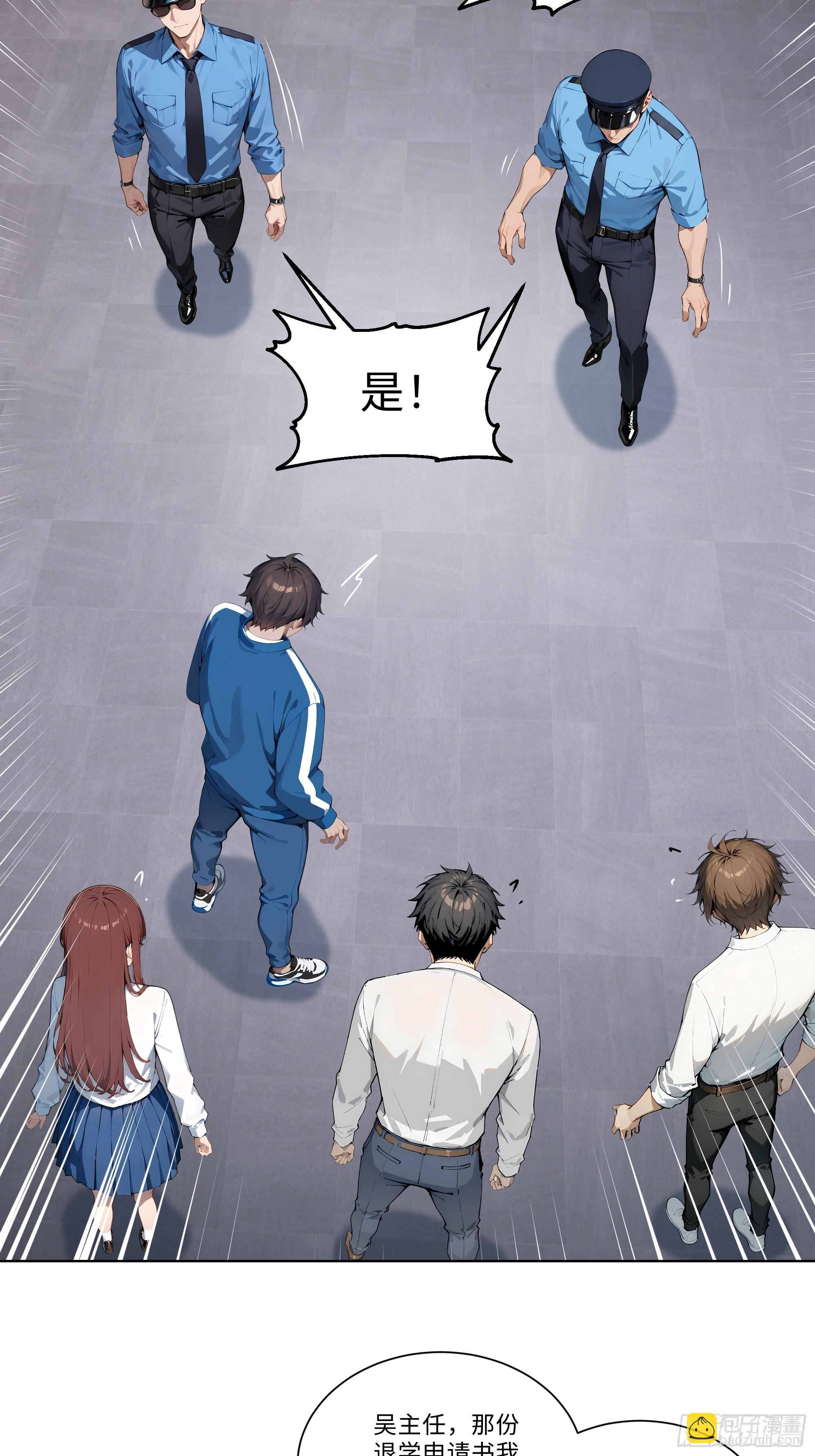 03   演员的诞生(1/2)-第3话