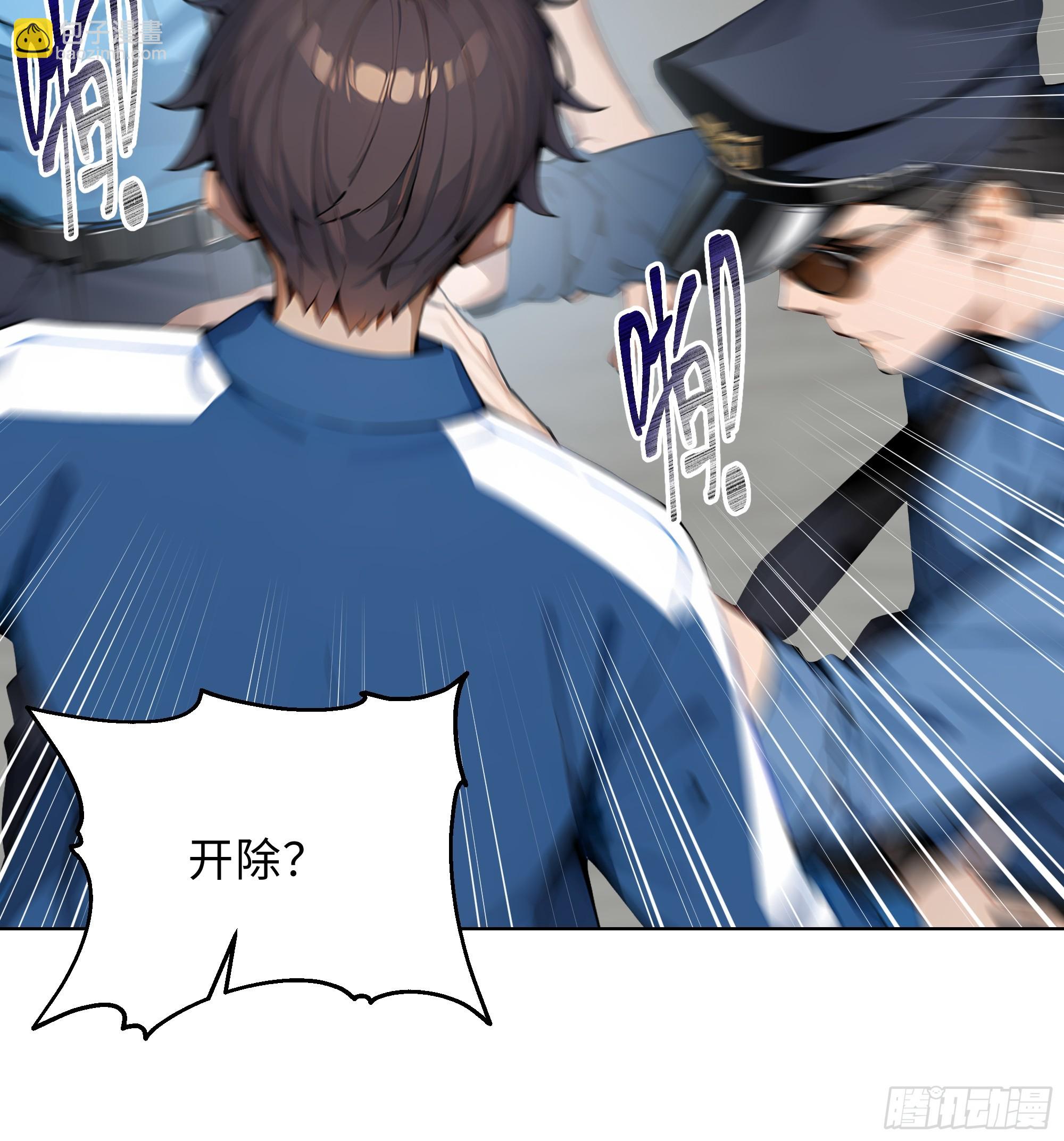 03   演员的诞生(1/2)-第3话