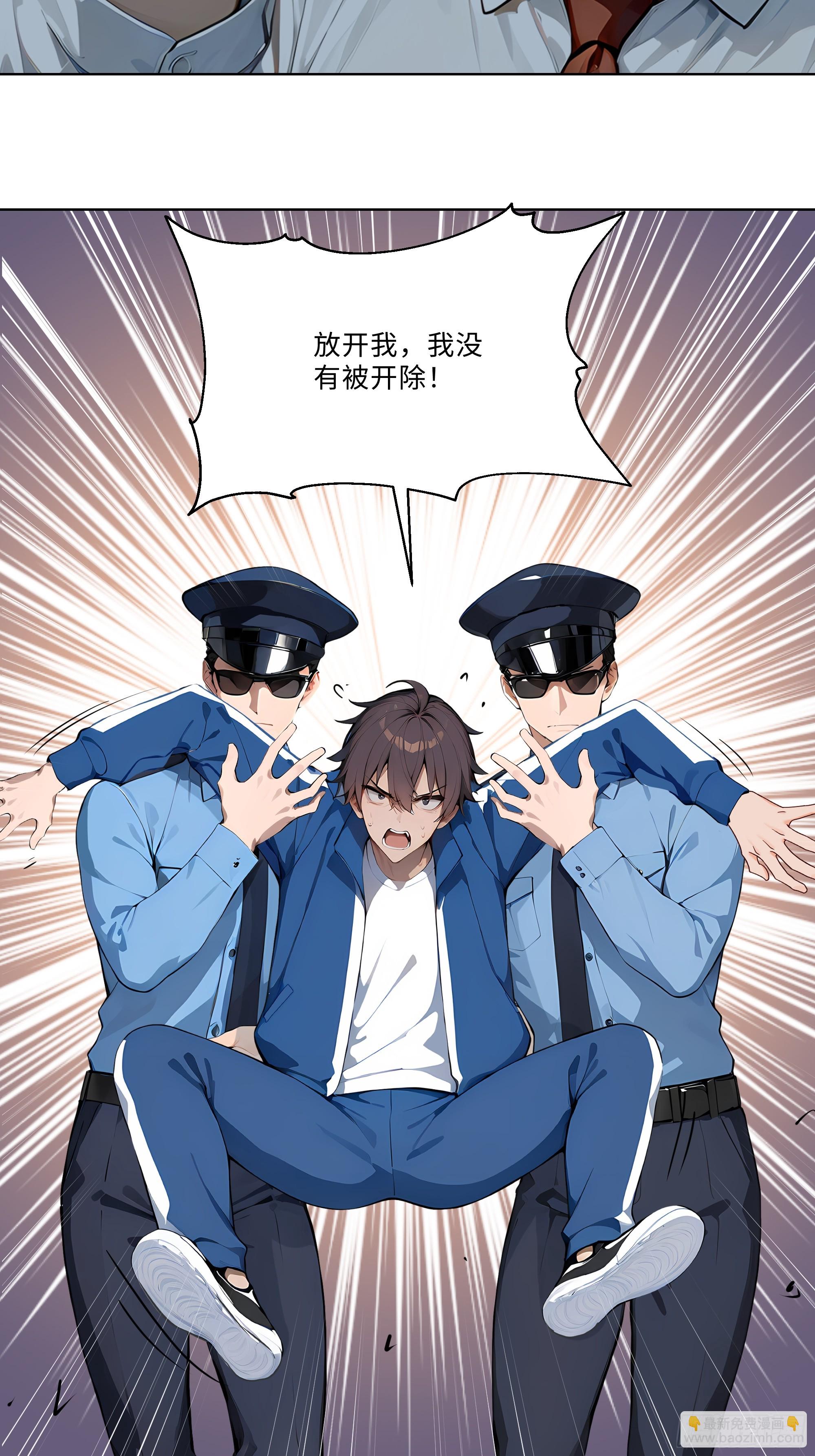 03   演员的诞生(1/2)-第3话