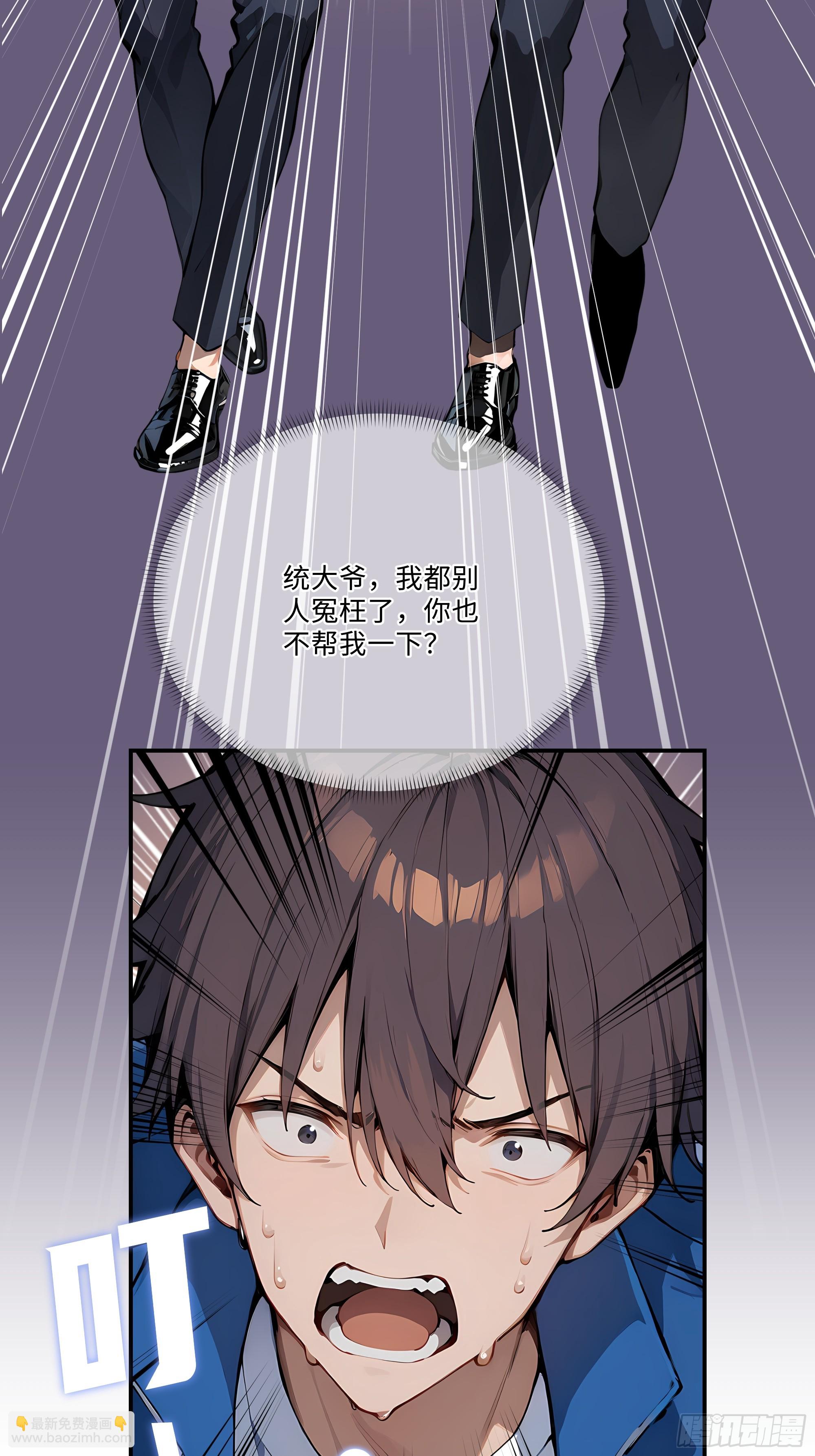 03   演员的诞生(1/2)-第3话