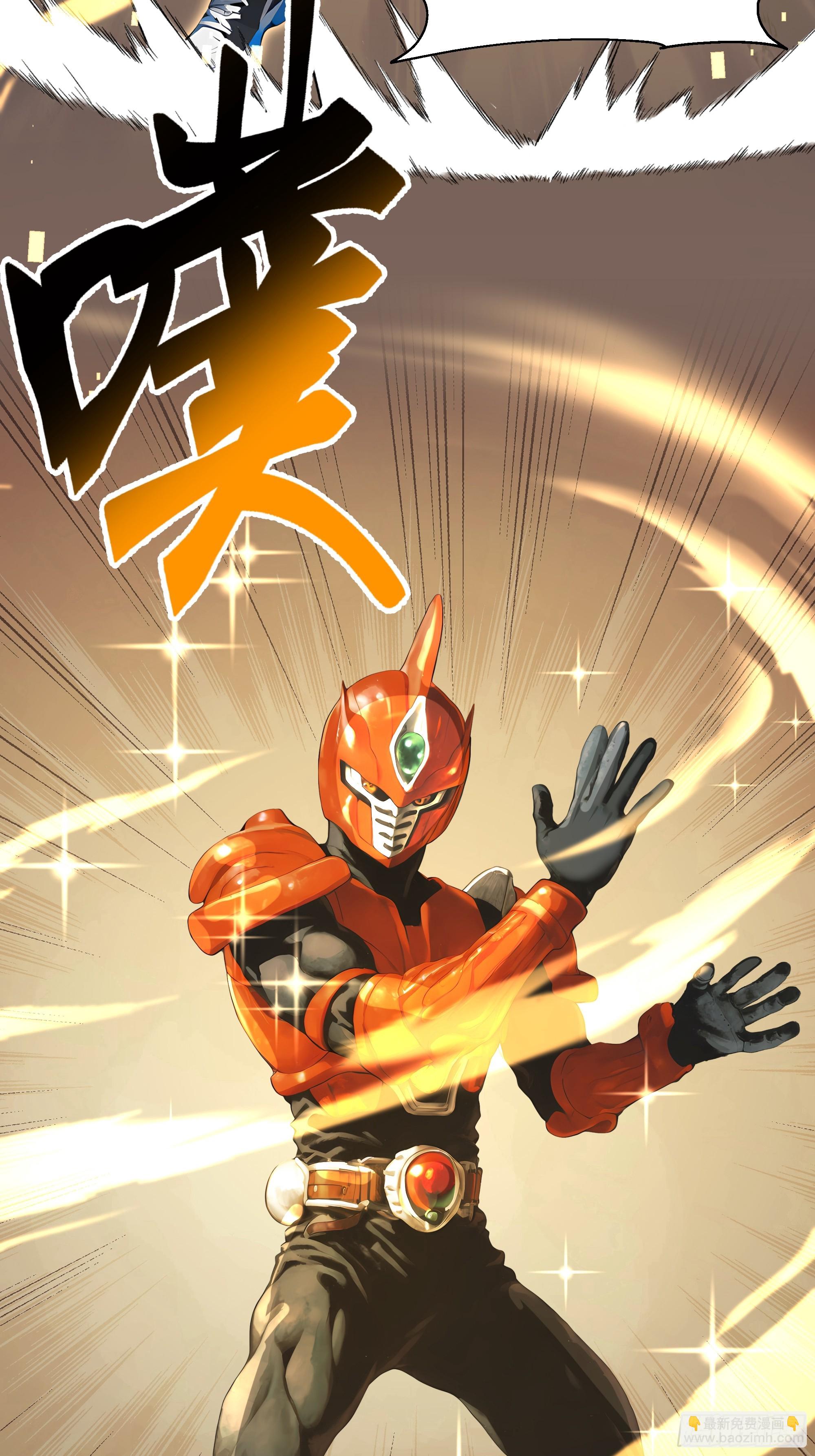 03   演员的诞生(1/2)-第3话