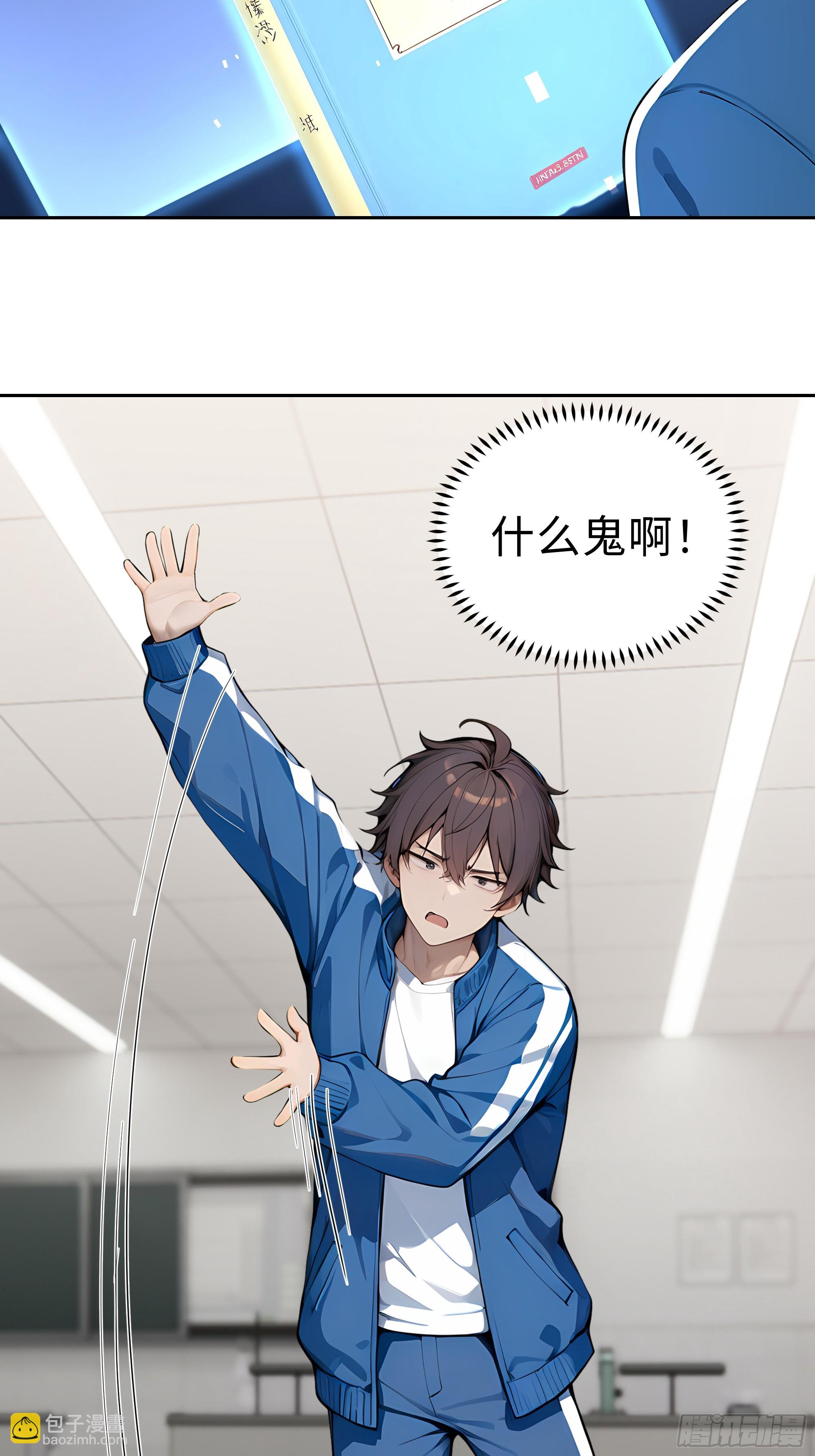 03   演员的诞生(1/2)-第3话