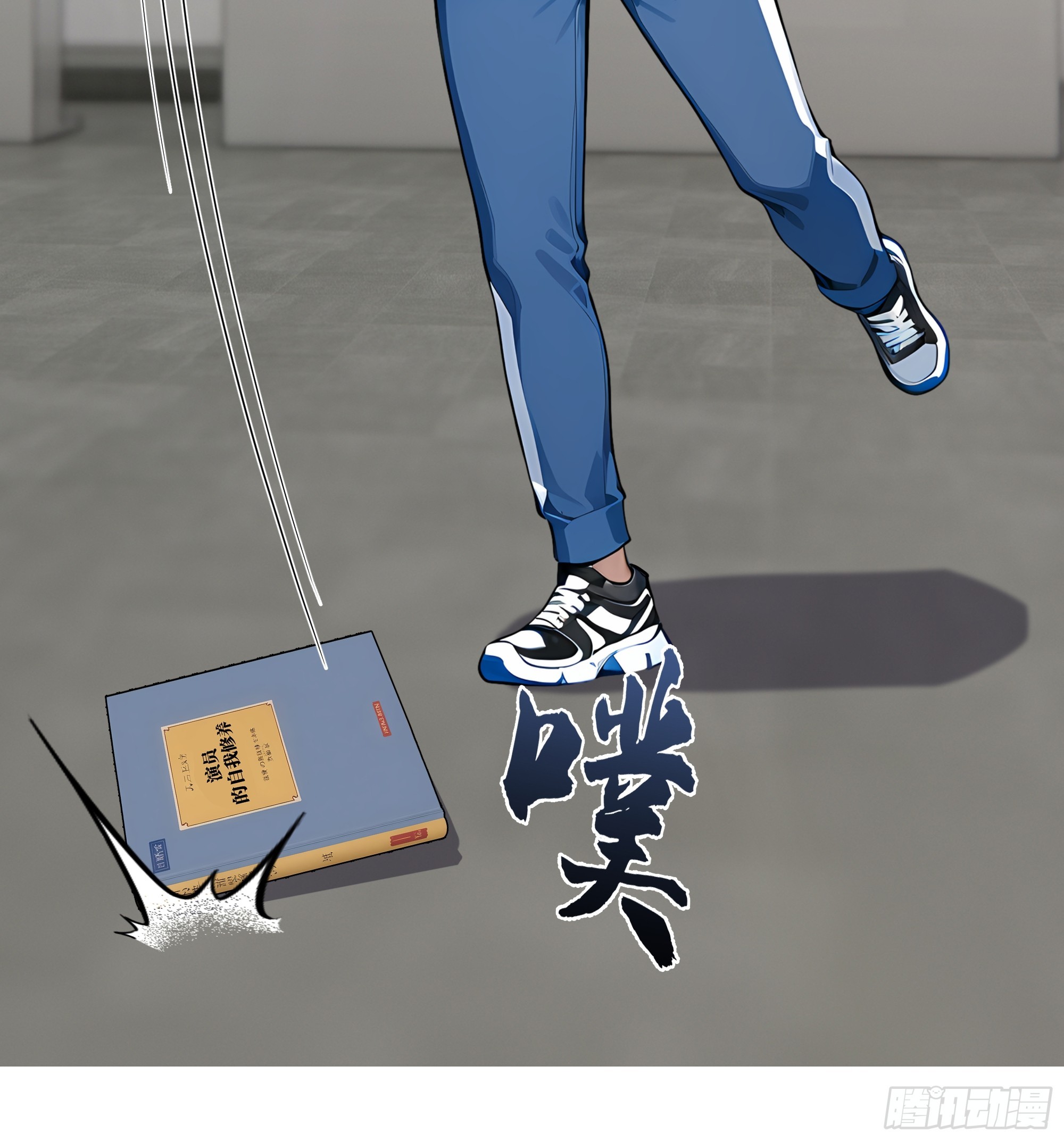 03   演员的诞生(1/2)-第3话