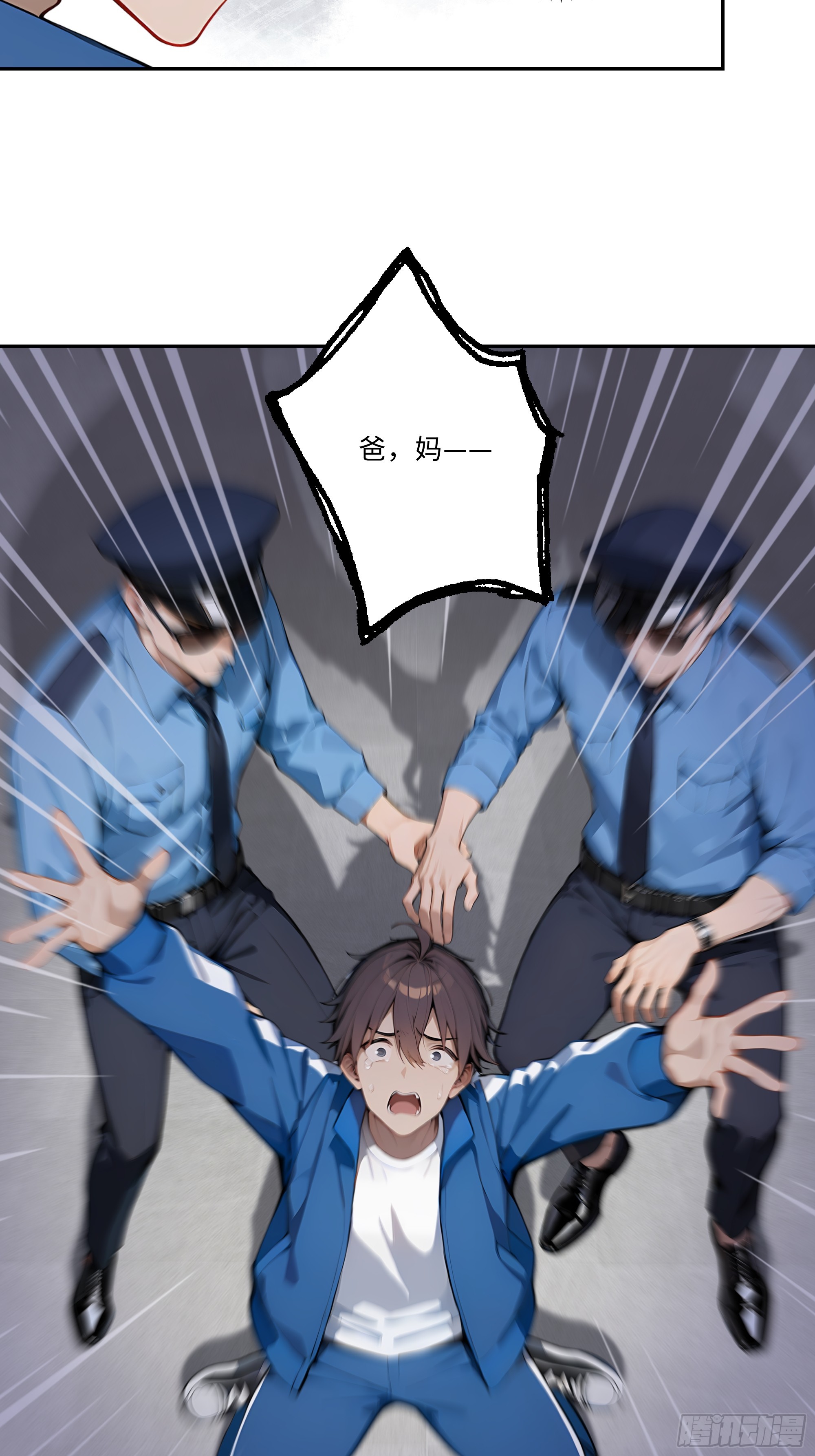 03   演员的诞生(1/2)-第3话