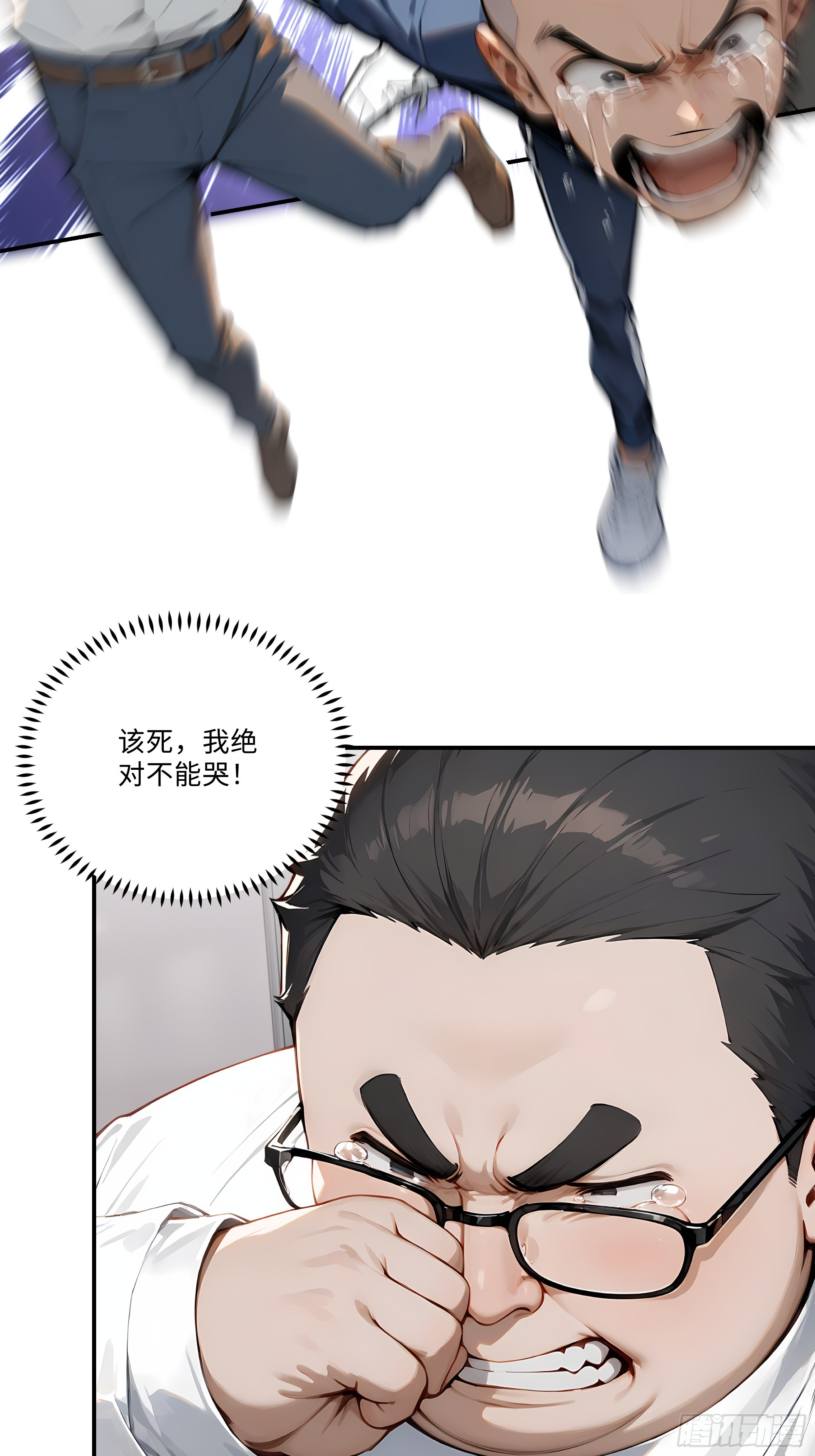 03   演员的诞生(1/2)-第3话