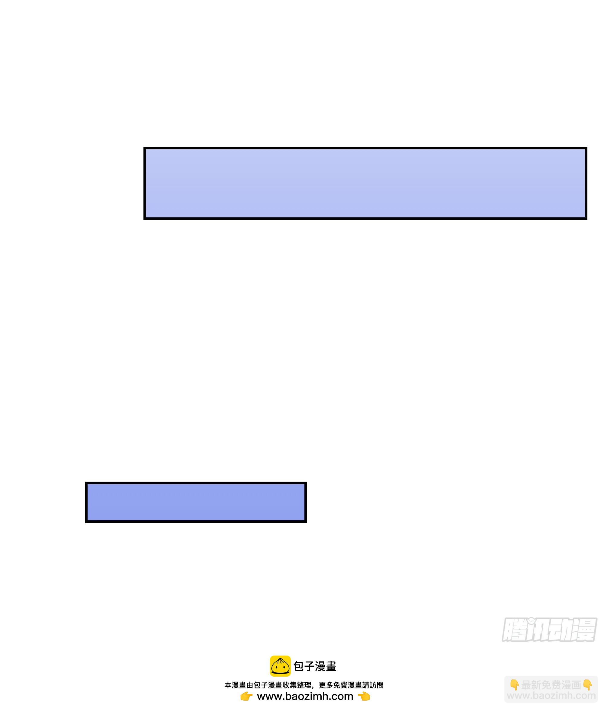 03   演员的诞生(1/2)-第3话