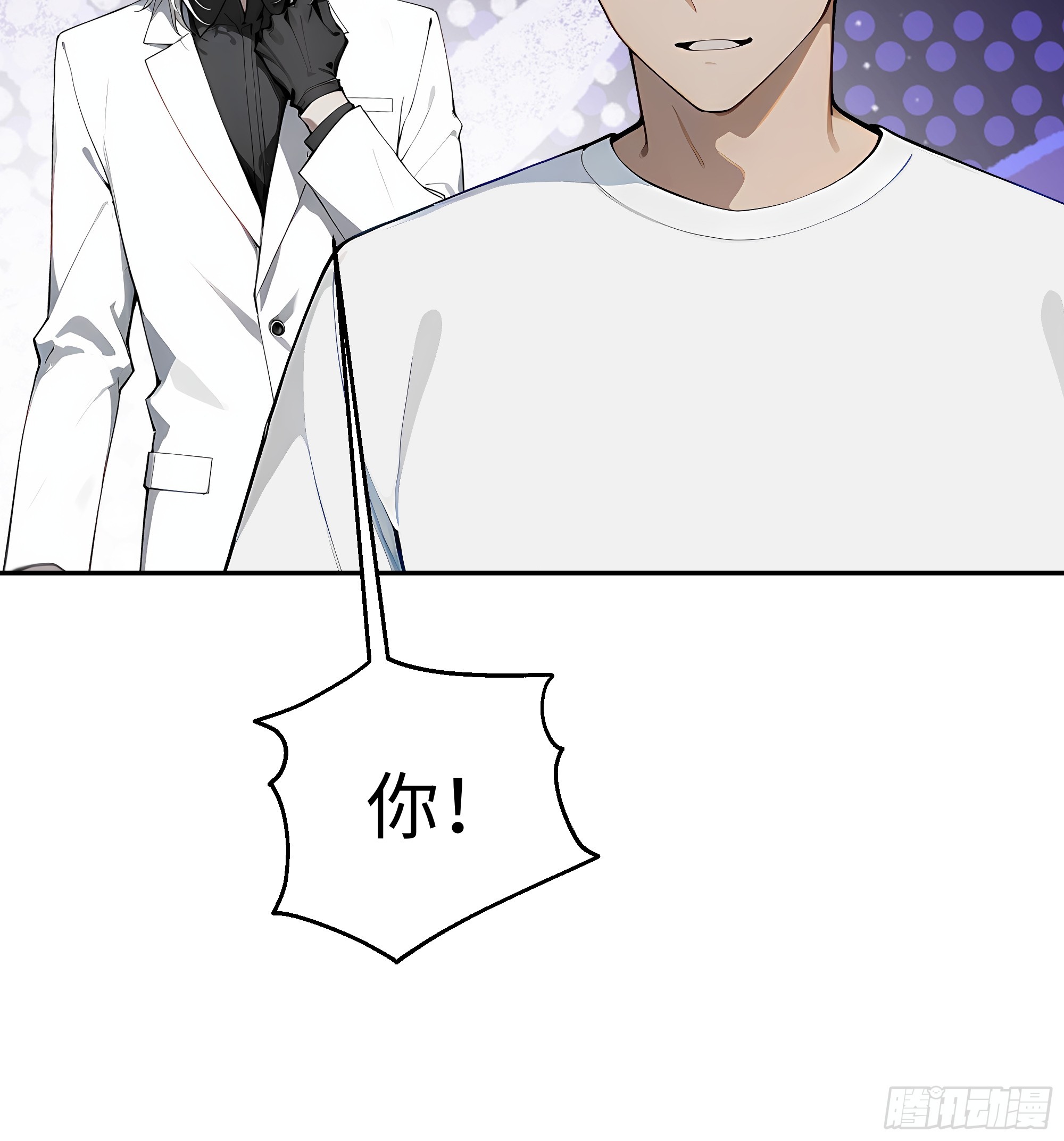 40    成人节的礼物(1/2)-第41话