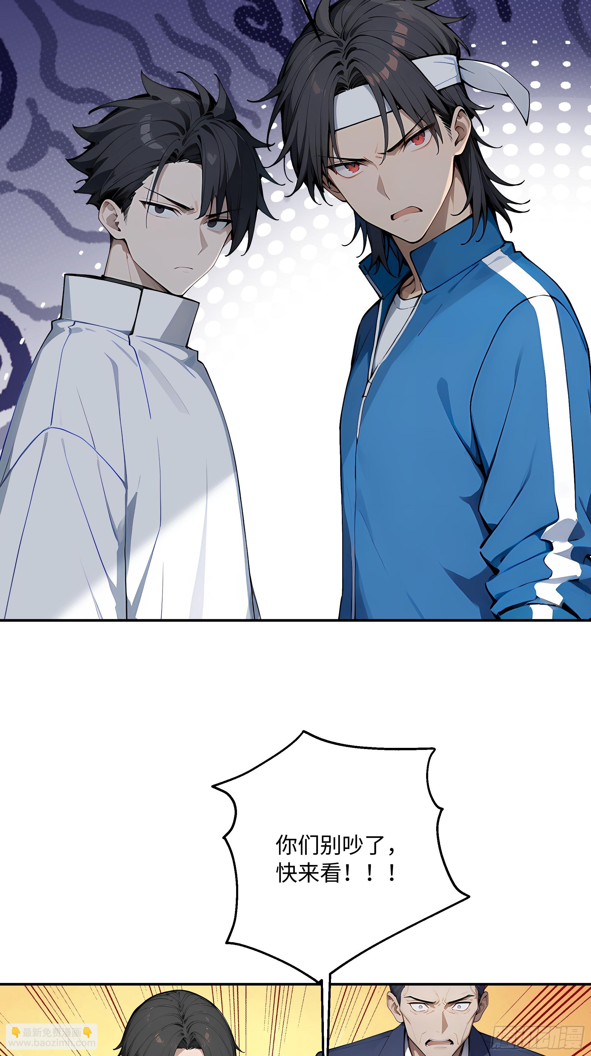 40    成人节的礼物(1/2)-第41话