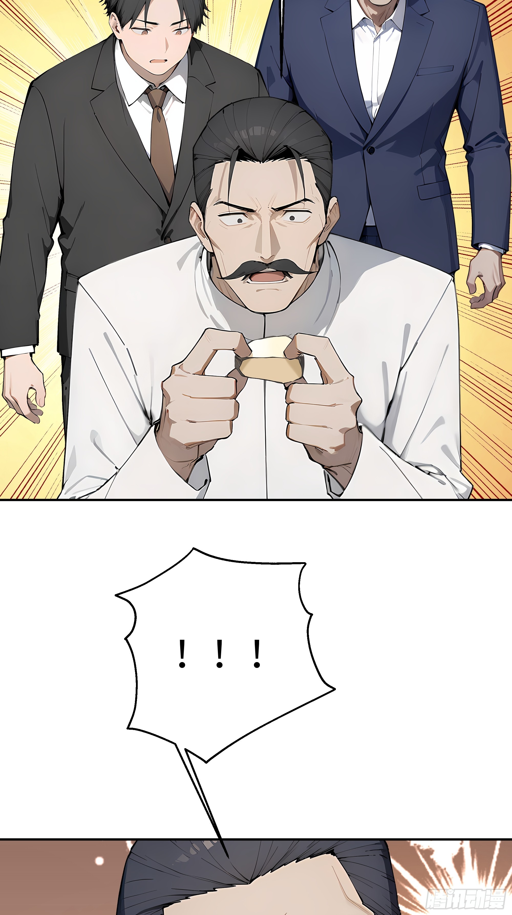 40    成人节的礼物(1/2)-第41话