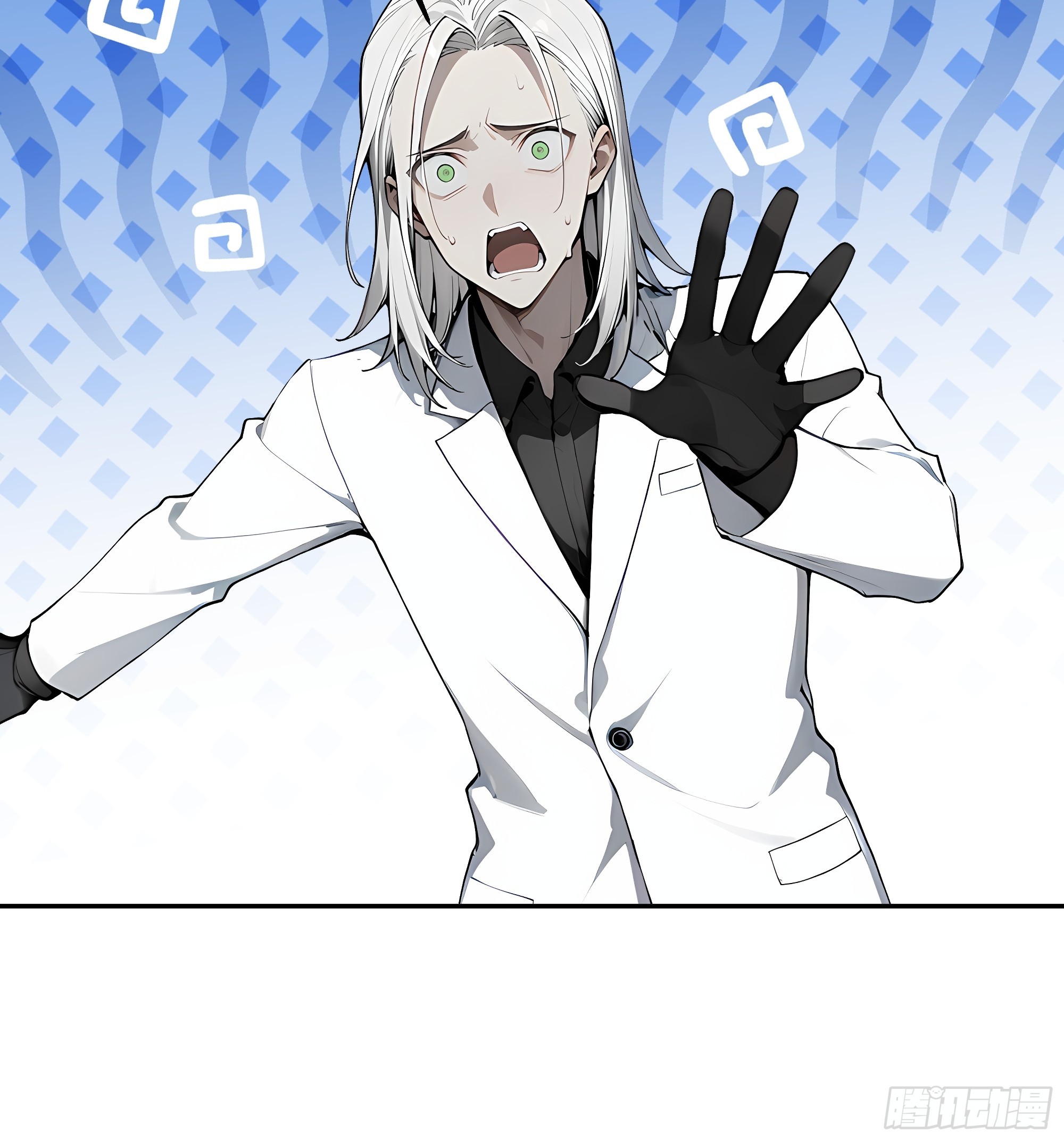 42   蛊毒之术(1/2)-第43话