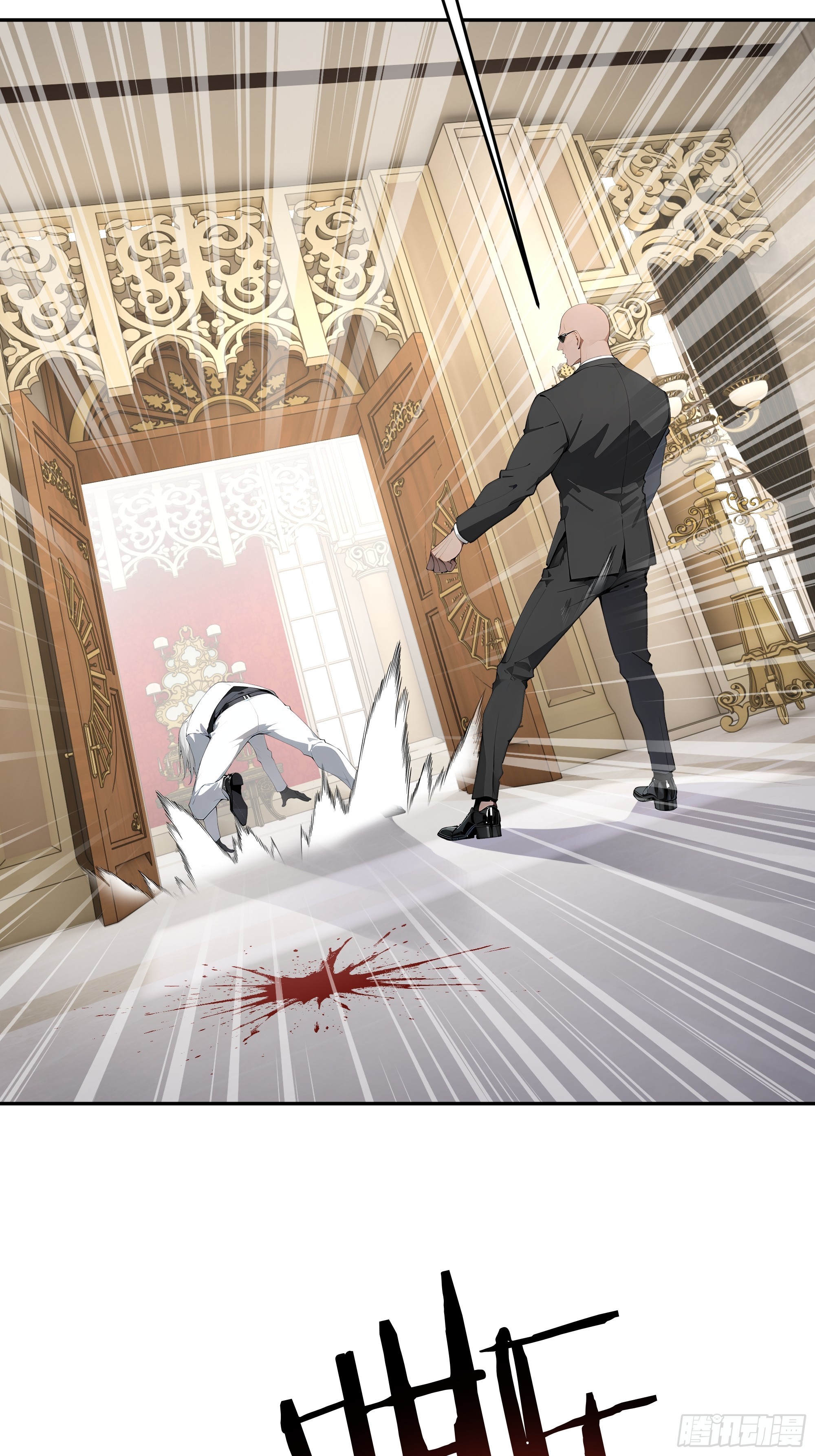 42   蛊毒之术(1/2)-第43话