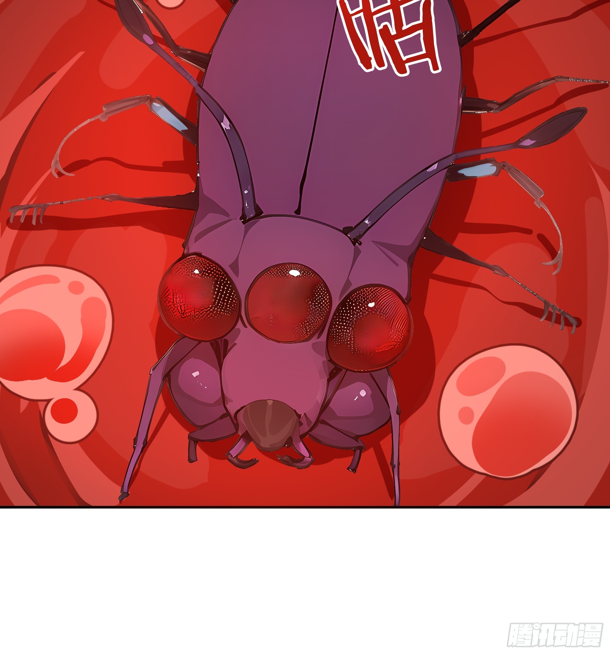 42   蛊毒之术(1/2)-第43话