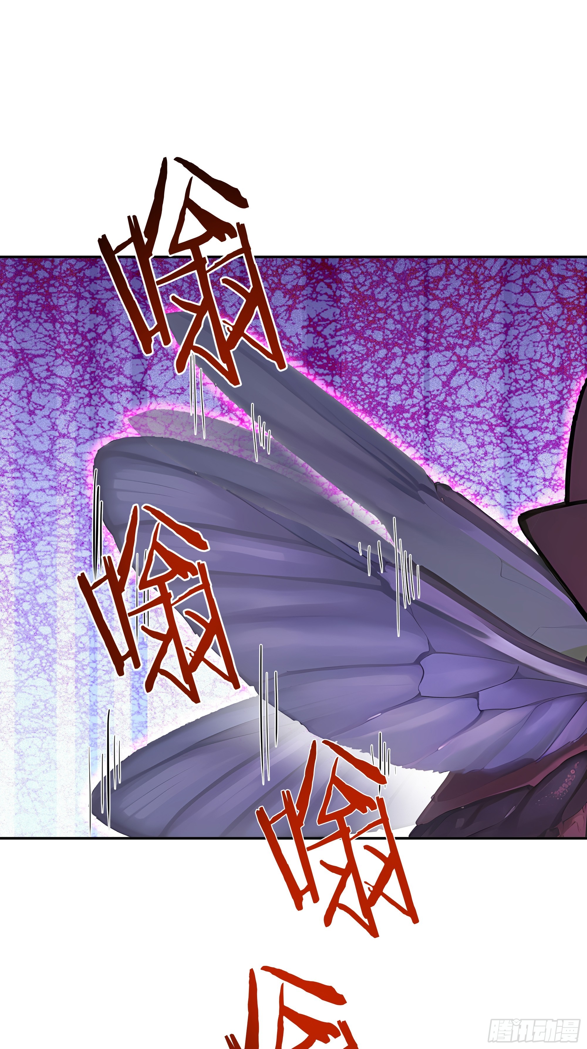 42   蛊毒之术(1/2)-第43话