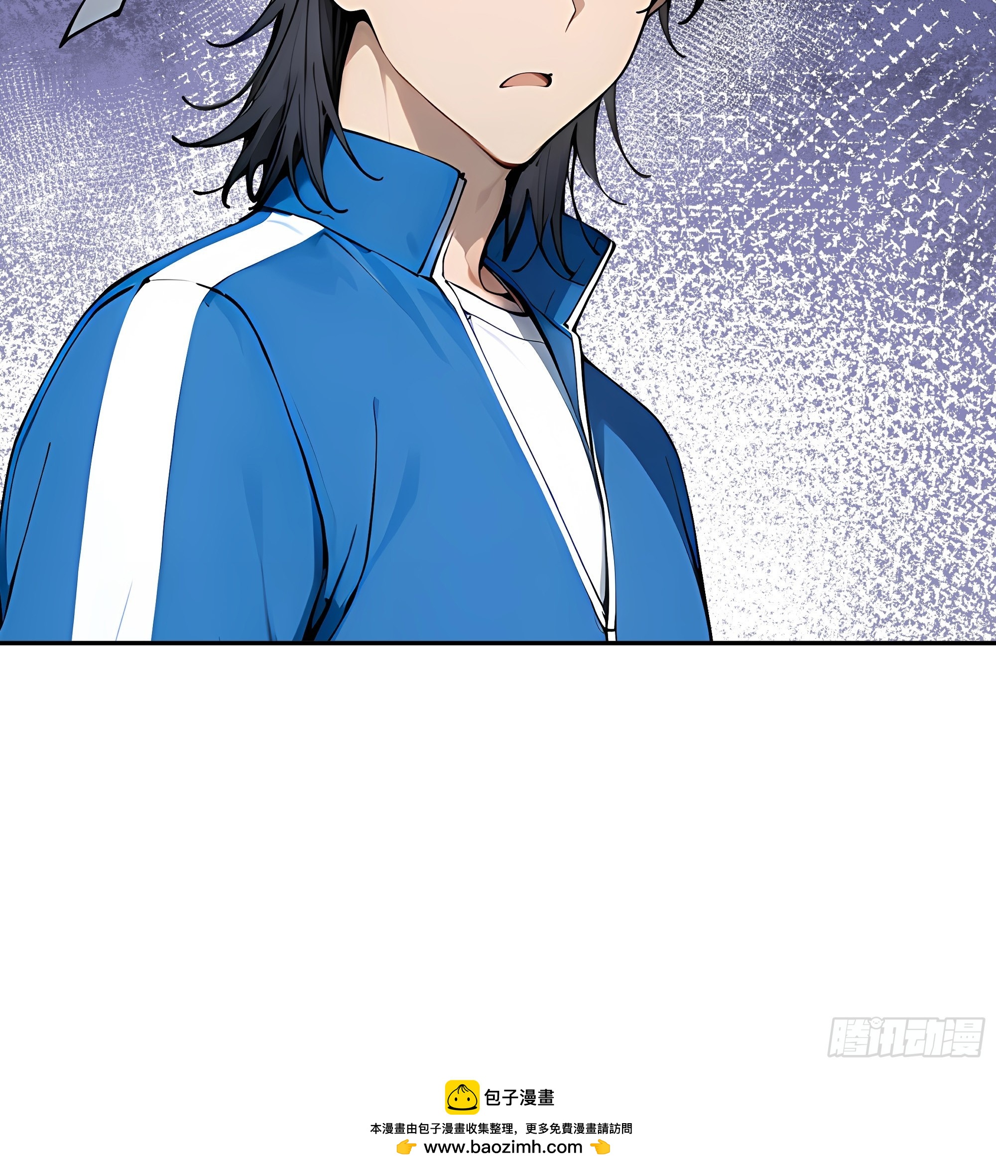 42   蛊毒之术(1/2)-第43话