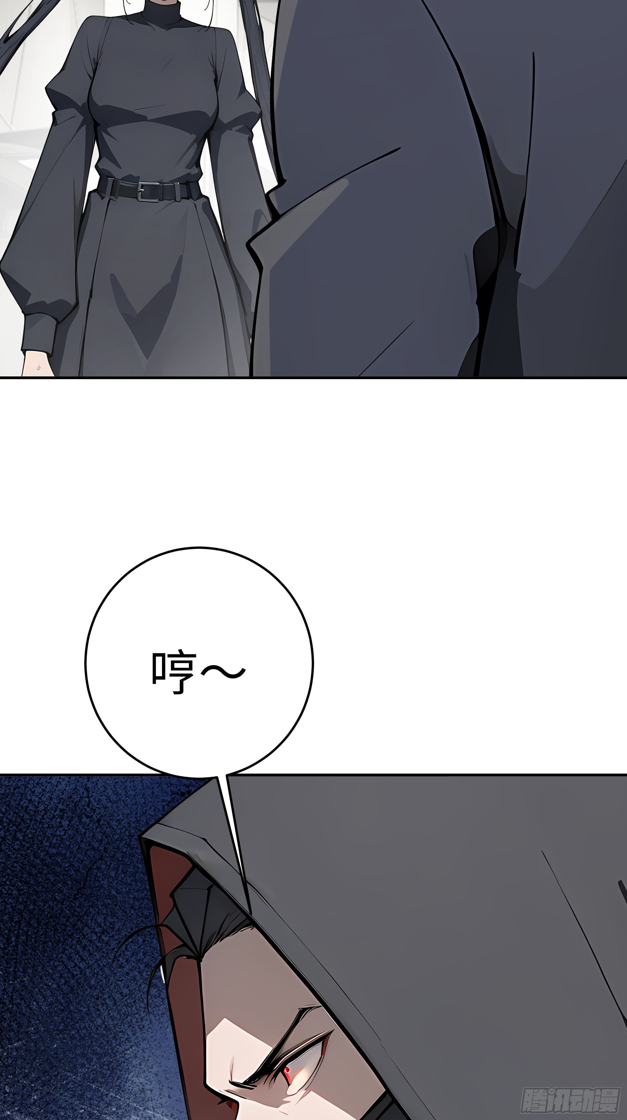 44血屠蛊(1/2)-第45话