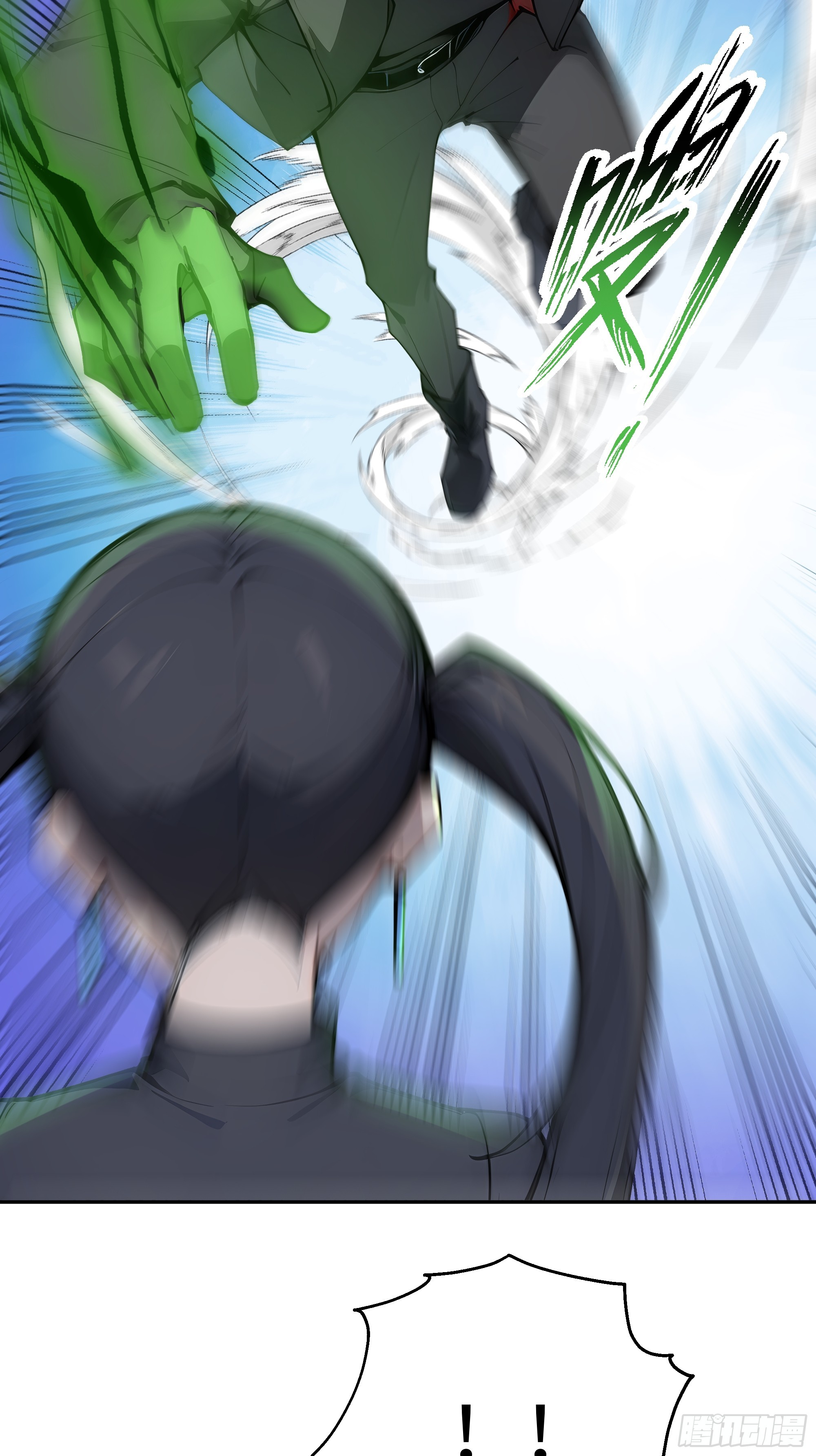 44血屠蛊(1/2)-第45话