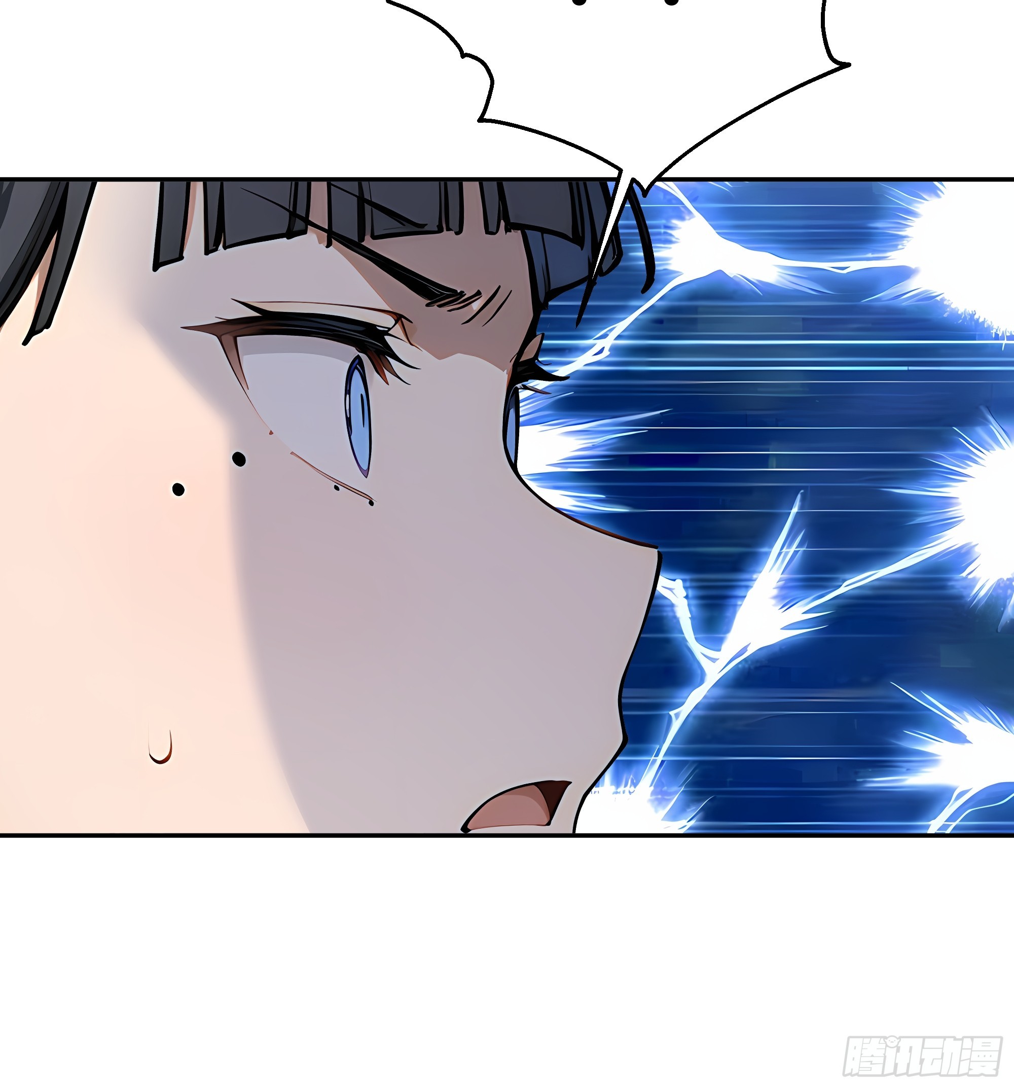 44血屠蛊(1/2)-第45话