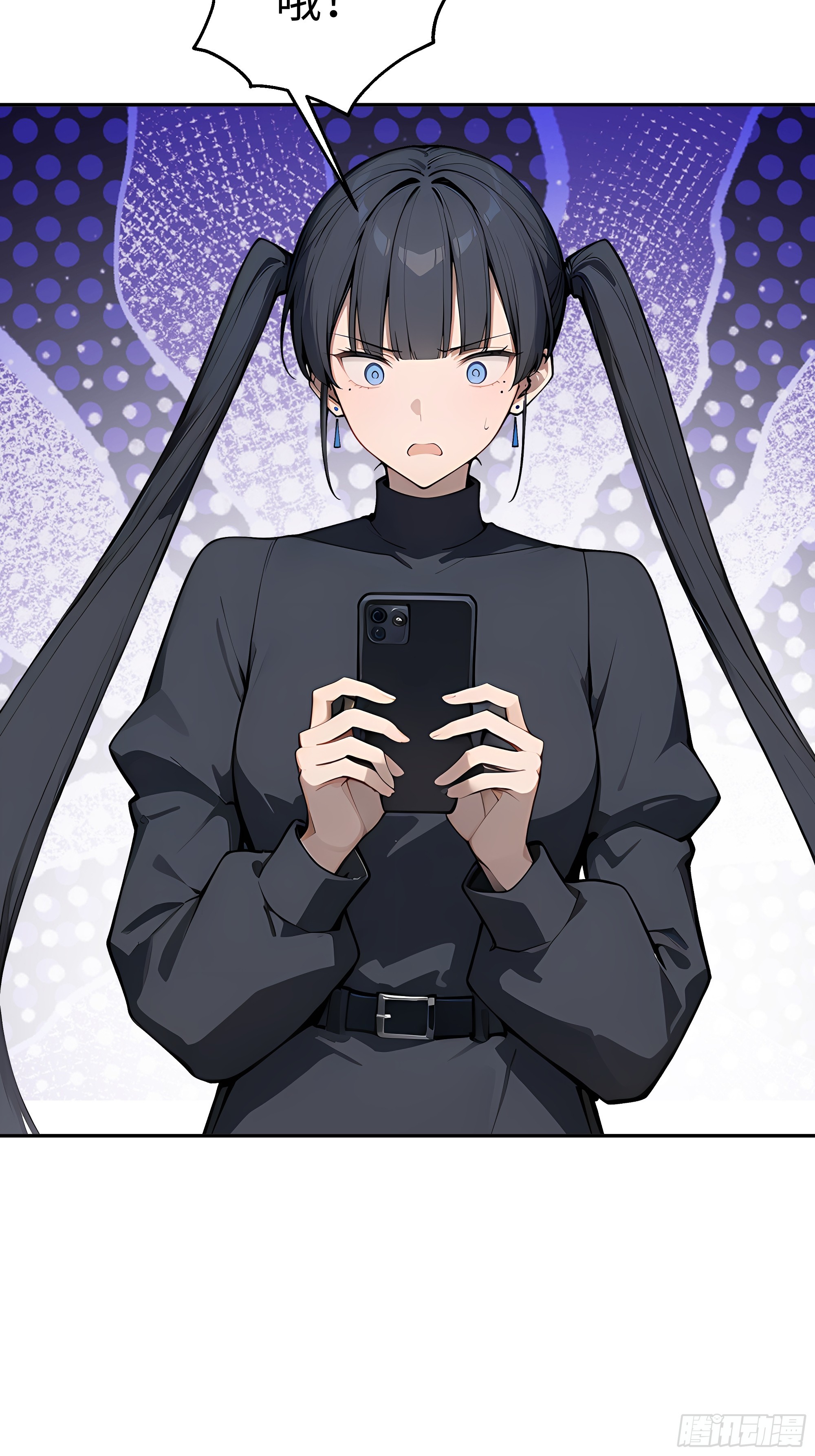 44血屠蛊(1/2)-第45话