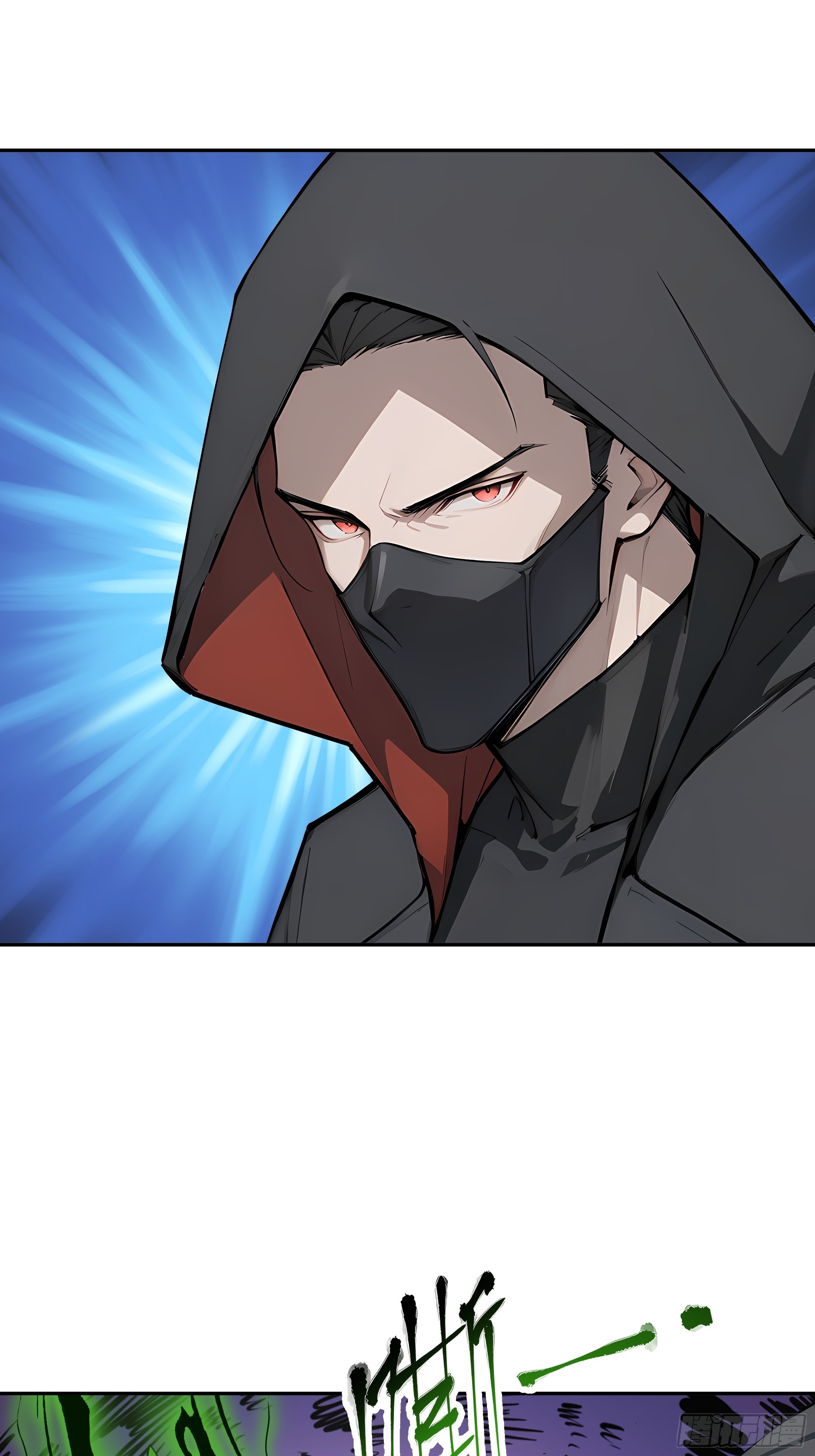 44血屠蛊(1/2)-第45话