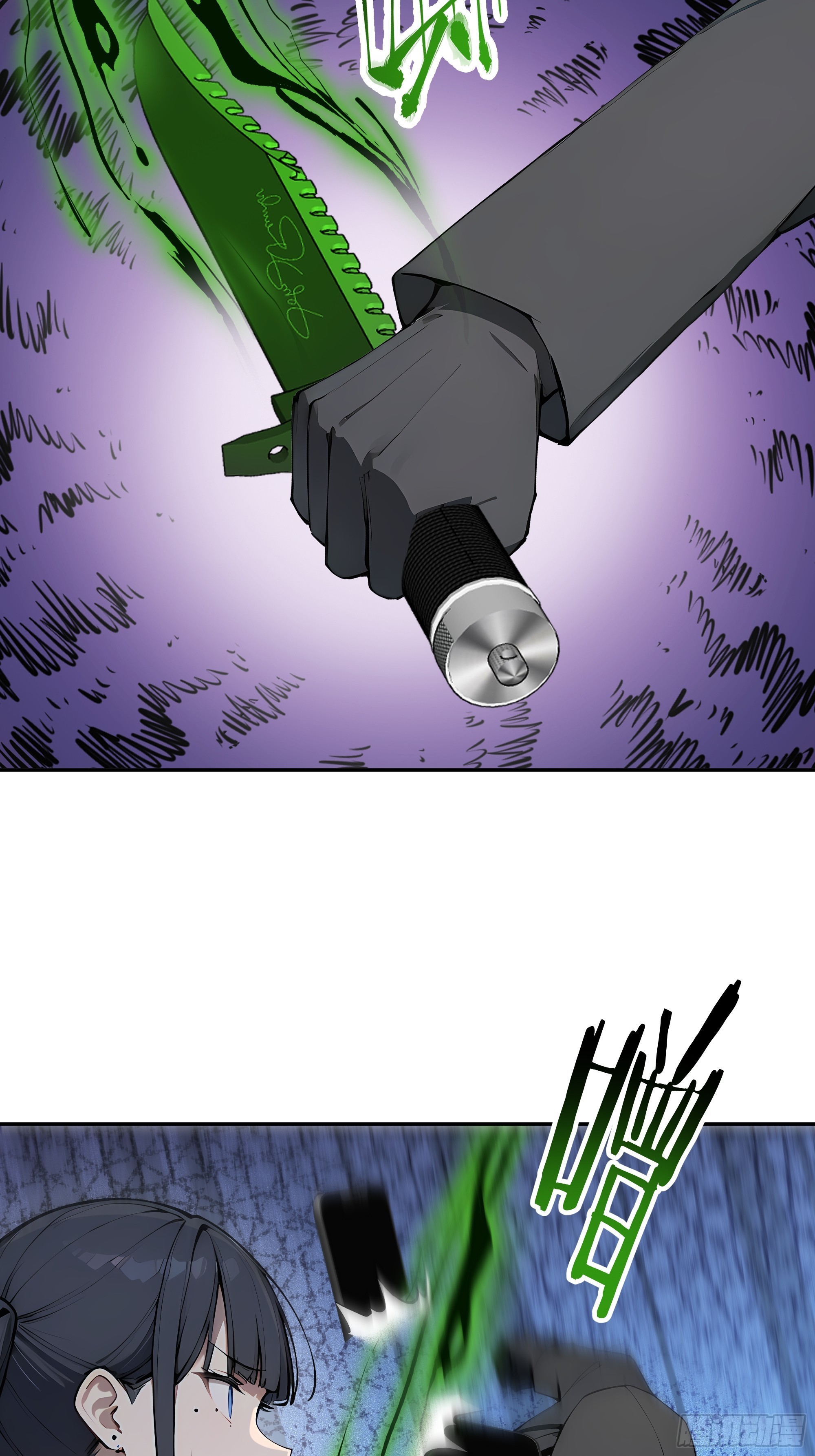 44血屠蛊(1/2)-第45话