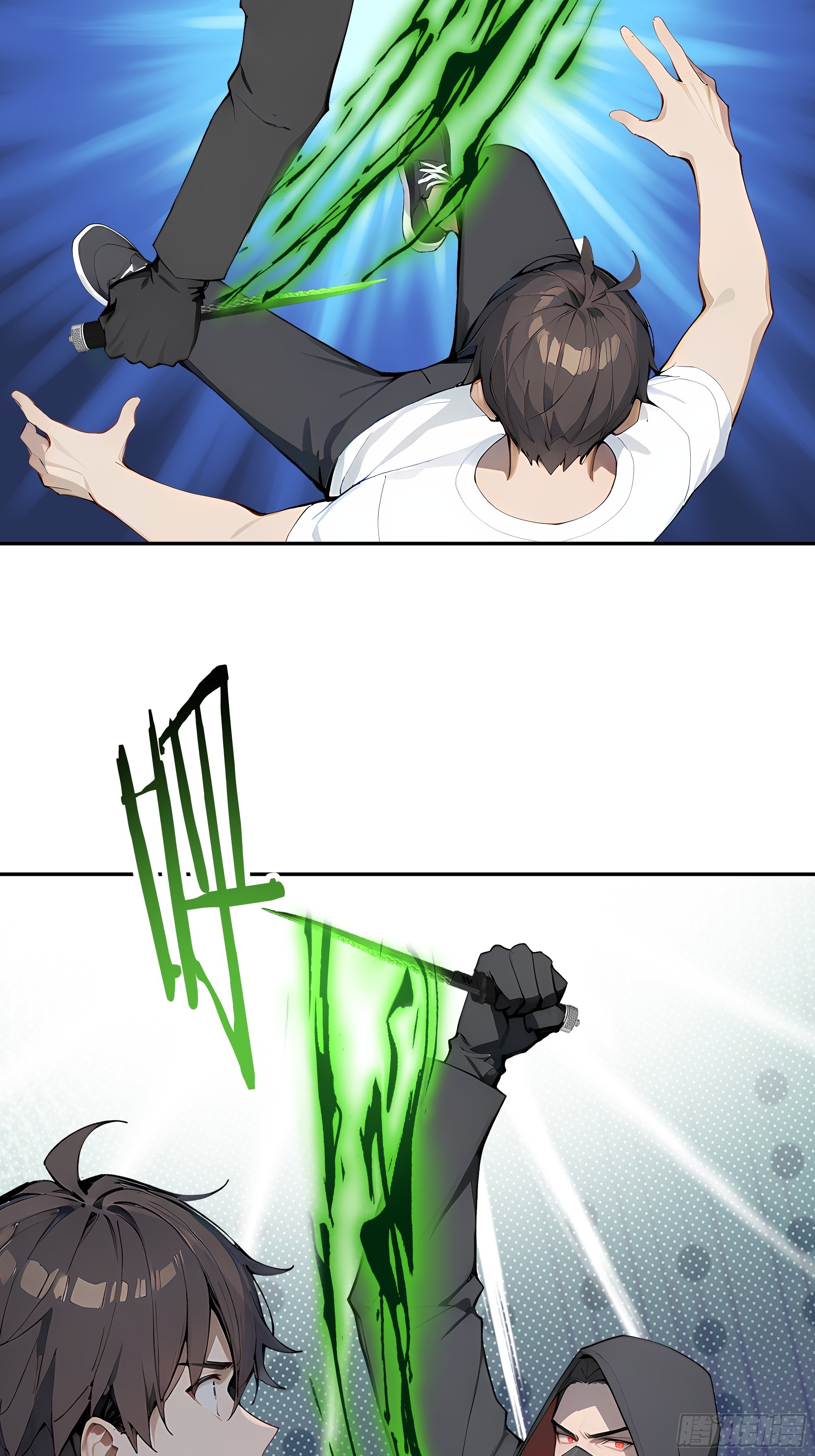 44血屠蛊(1/2)-第45话