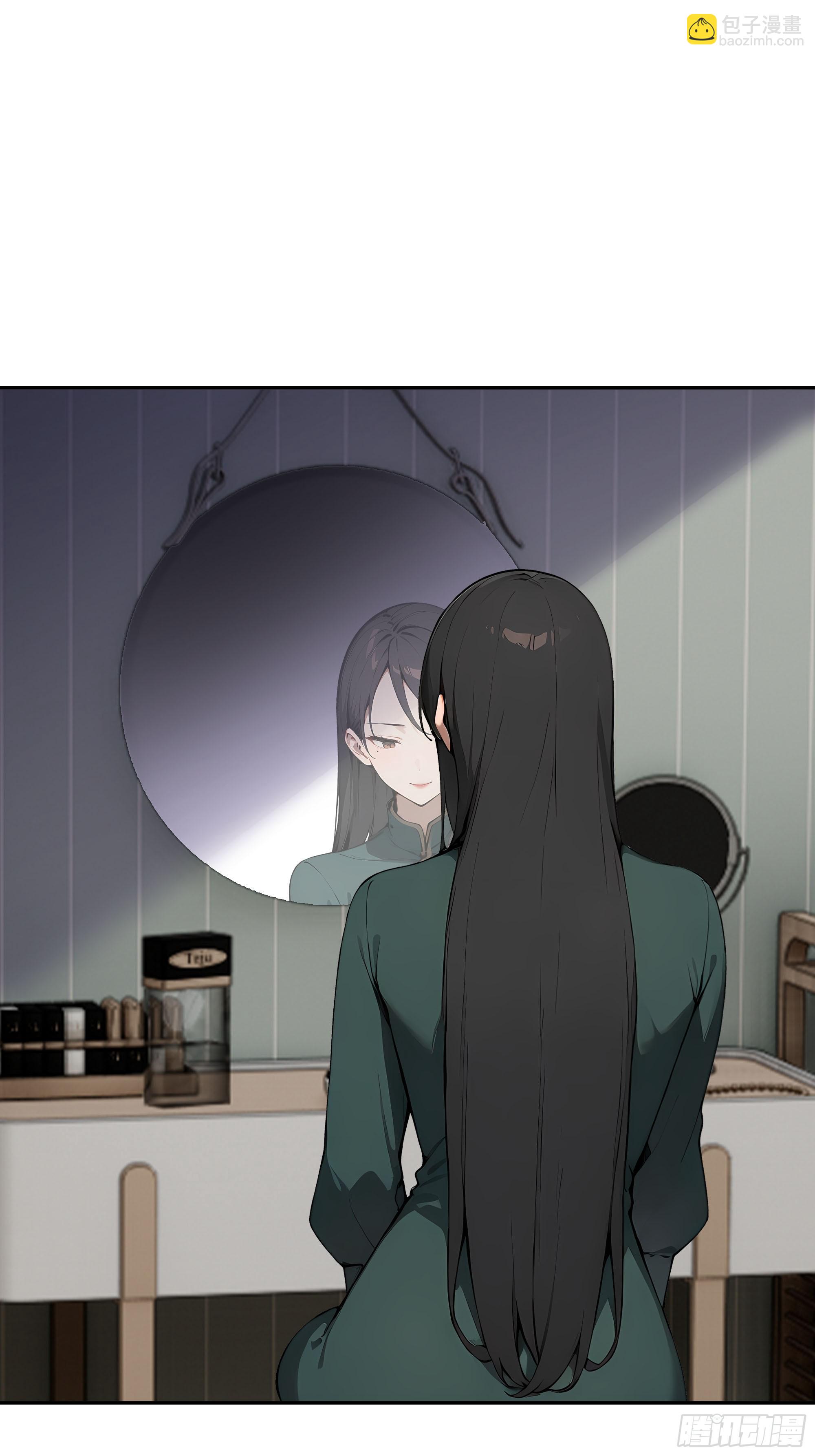 44血屠蛊(1/2)-第45话