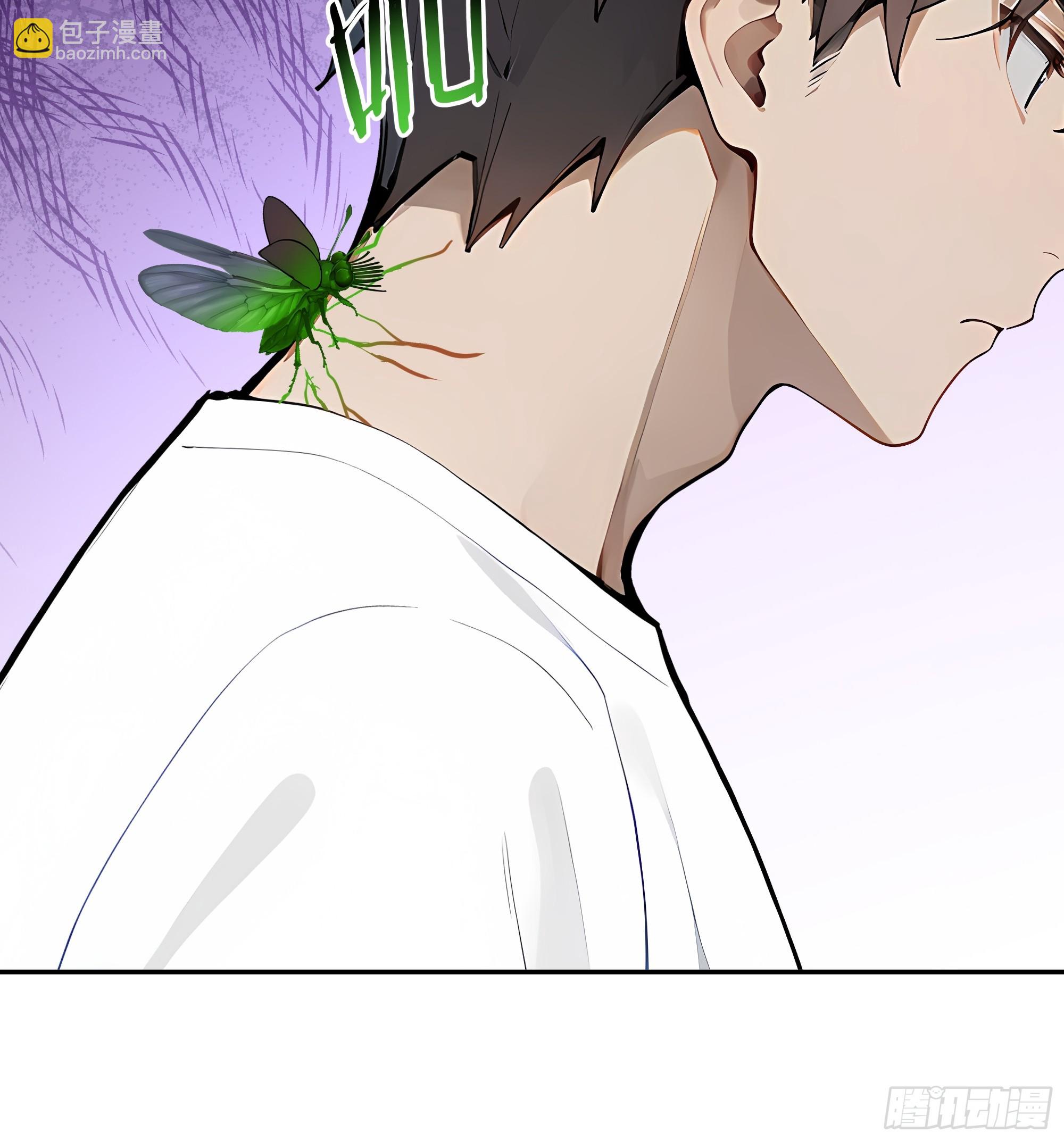 44血屠蛊(1/2)-第45话