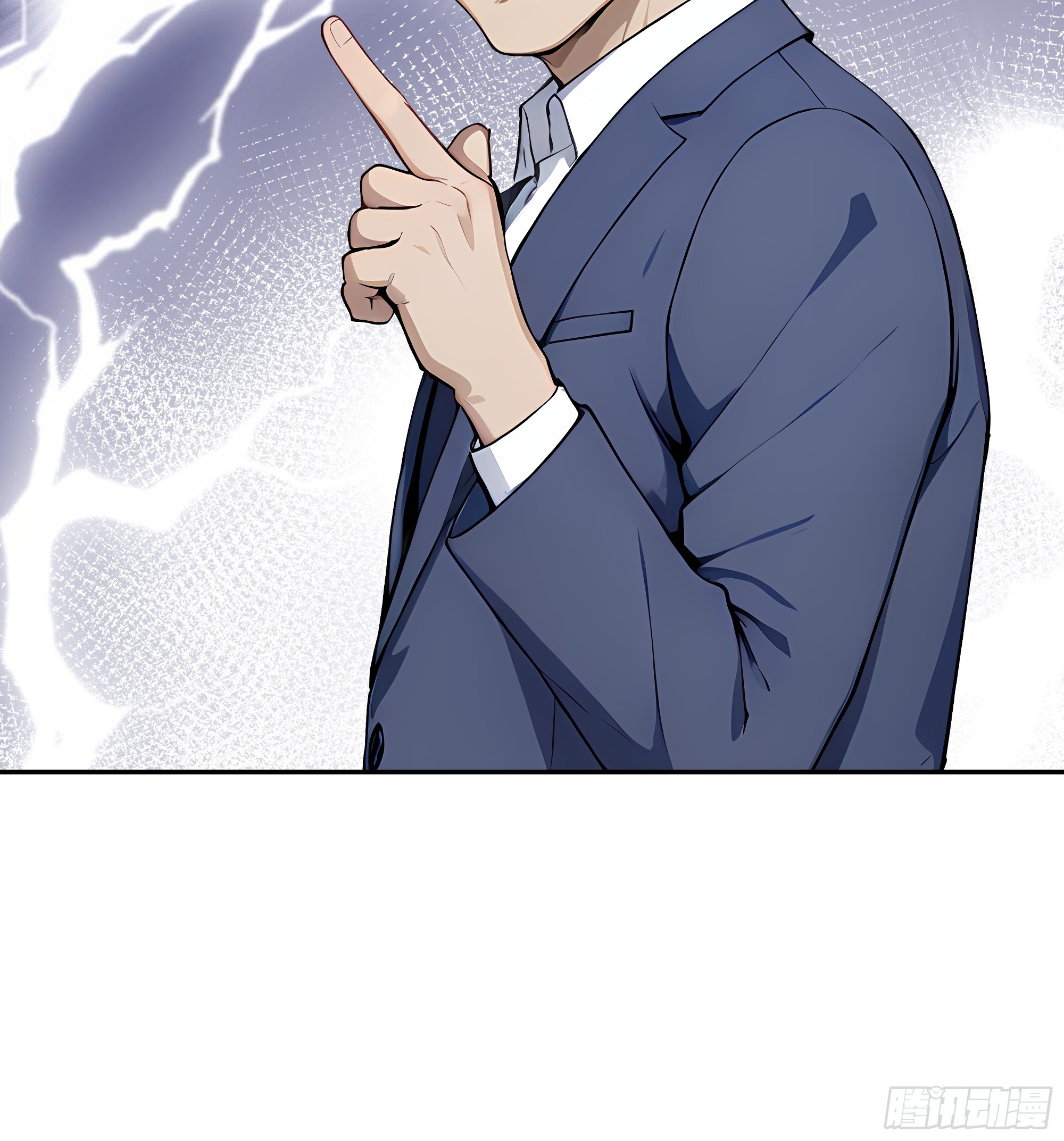 46 那个女人就是？！(1/2)-第47话