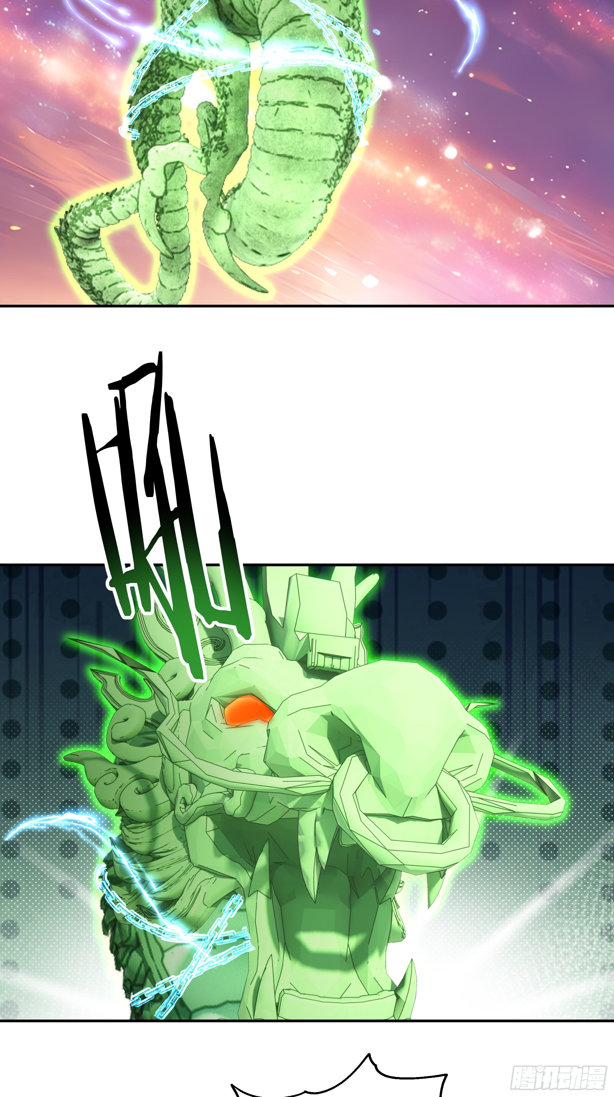 48 能量容器(1/2)-第49话