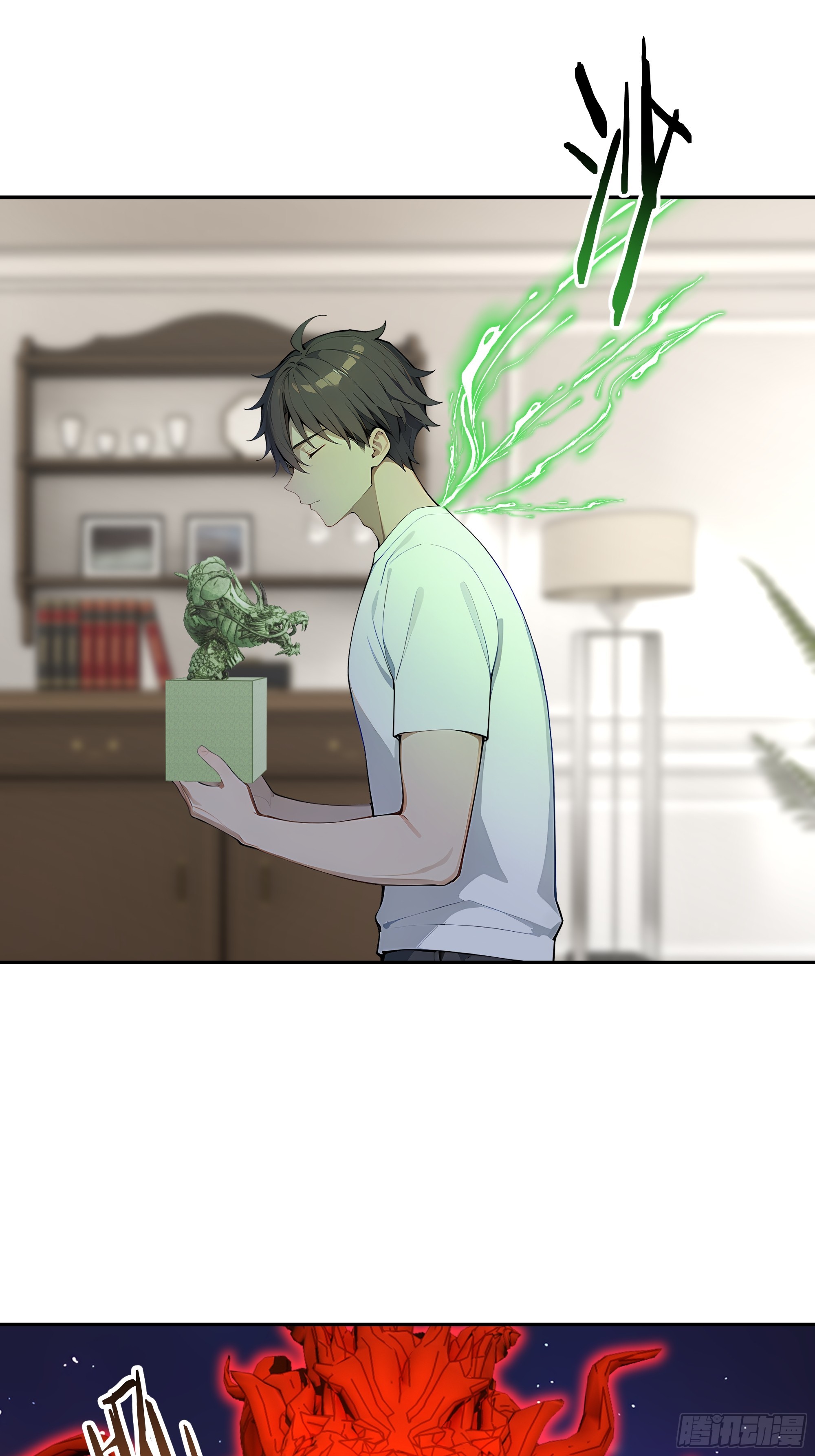 48 能量容器(1/2)-第49话