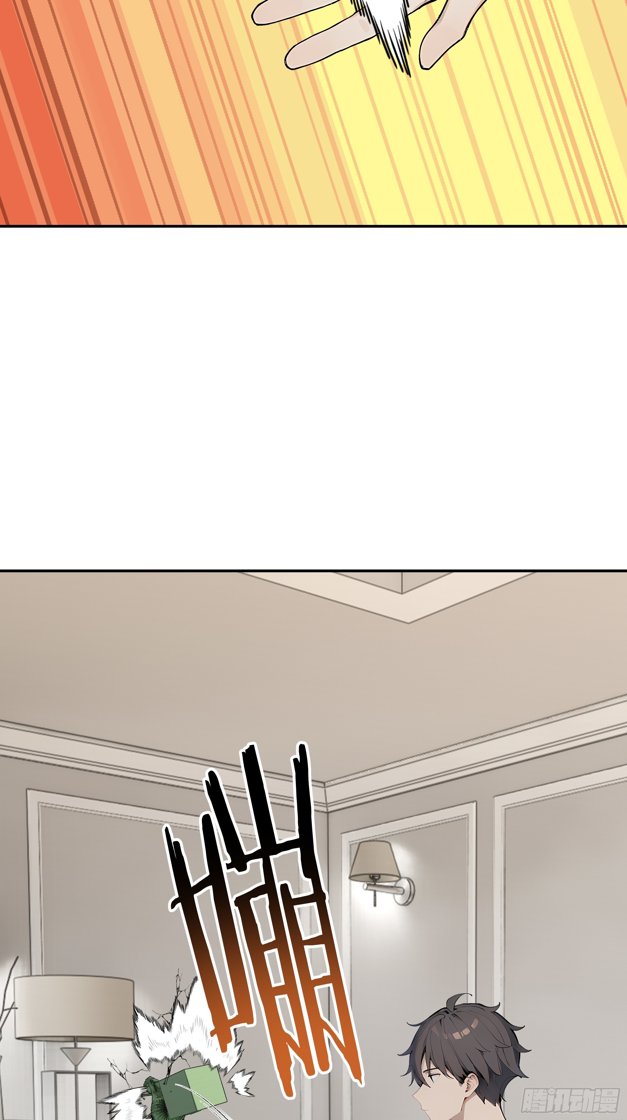 48 能量容器(1/2)-第49话