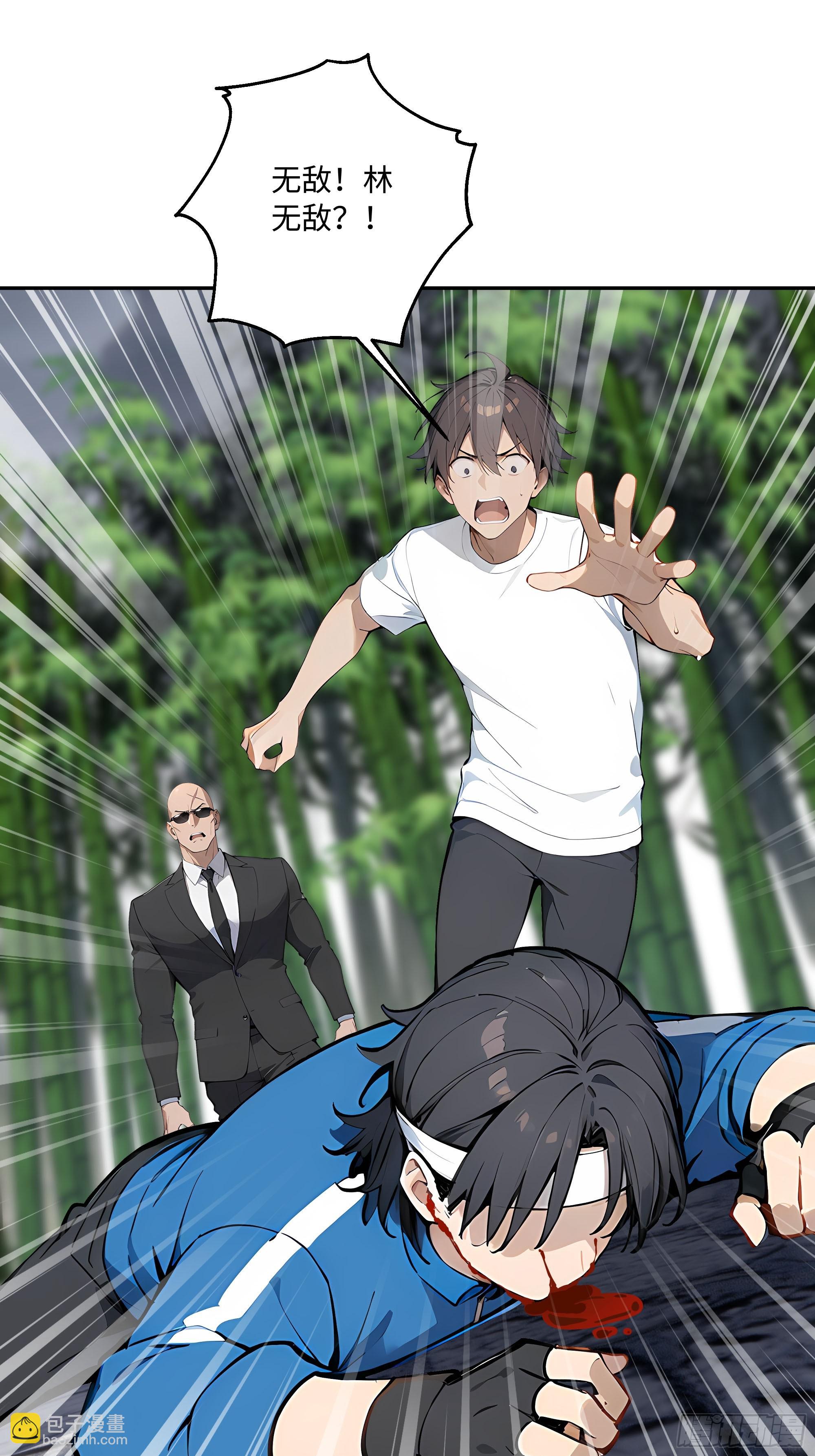 56 你年纪轻轻，莫再亏空身体(1/2)-第57话