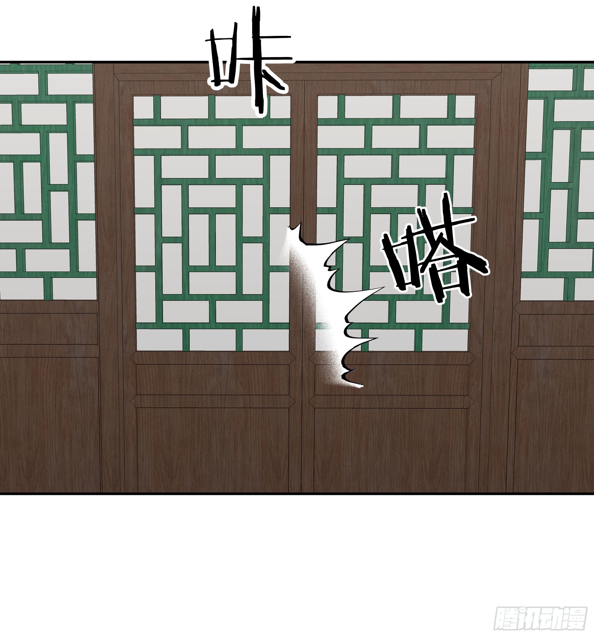 56 你年纪轻轻，莫再亏空身体(1/2)-第57话