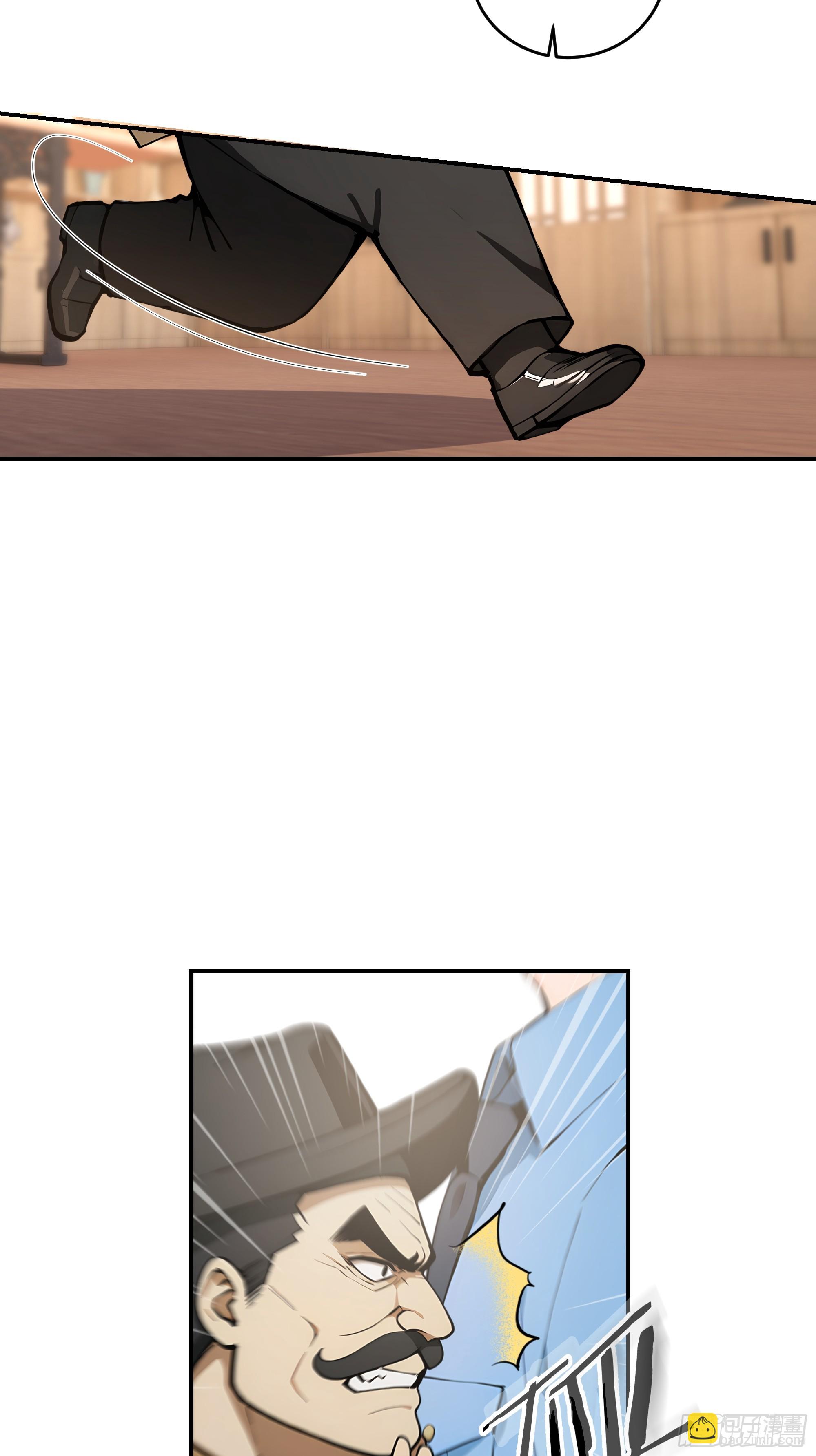 05   鉴宝术，开门！(1/2)-第5话