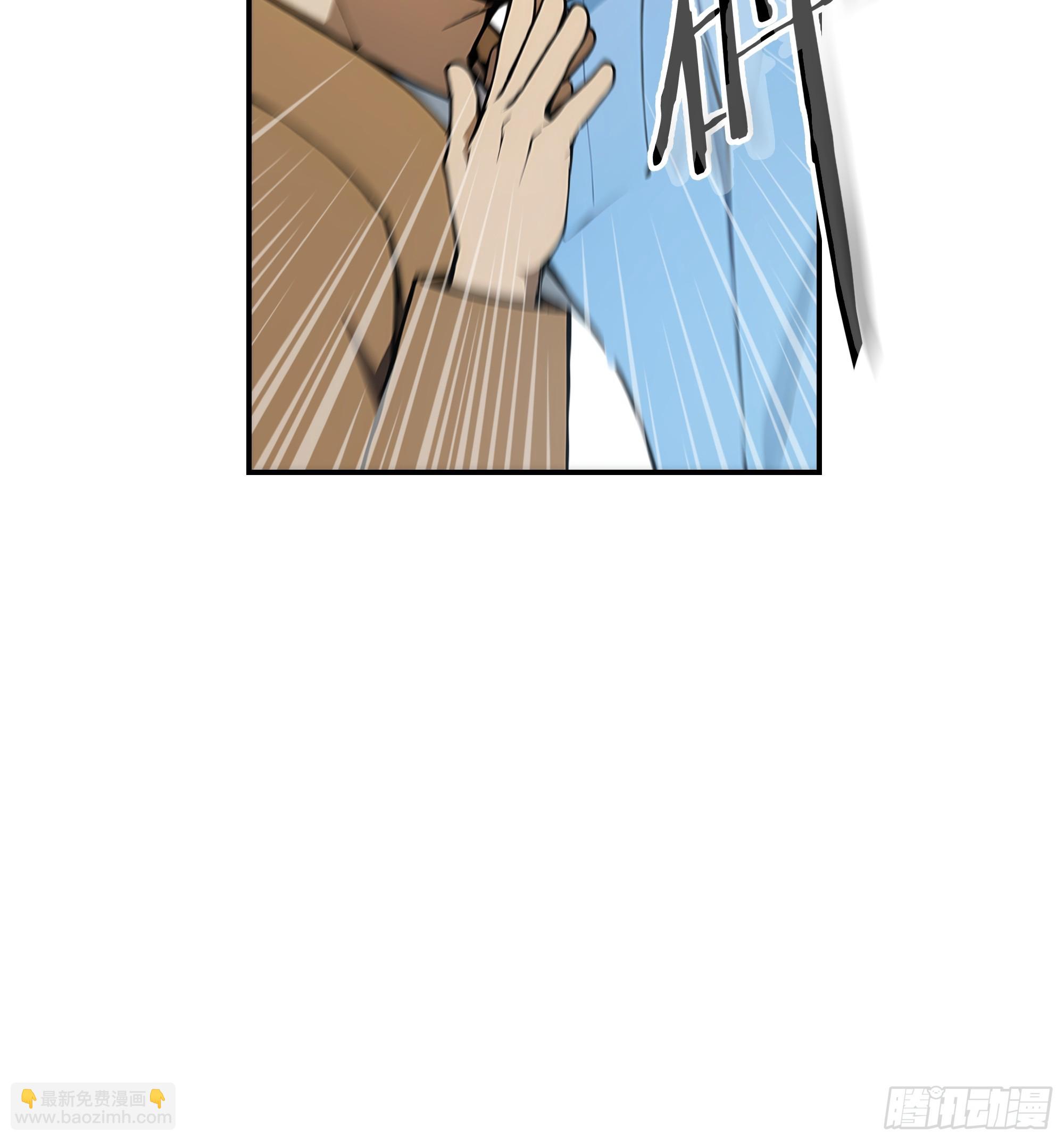 05   鉴宝术，开门！(1/2)-第5话