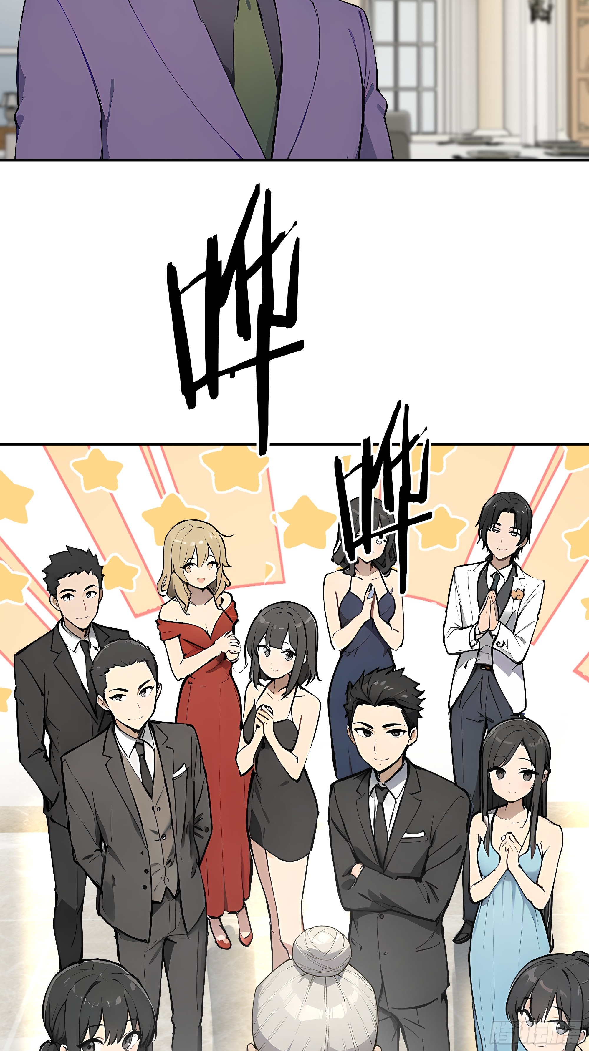 60    特殊的礼物(1/2)-第61话