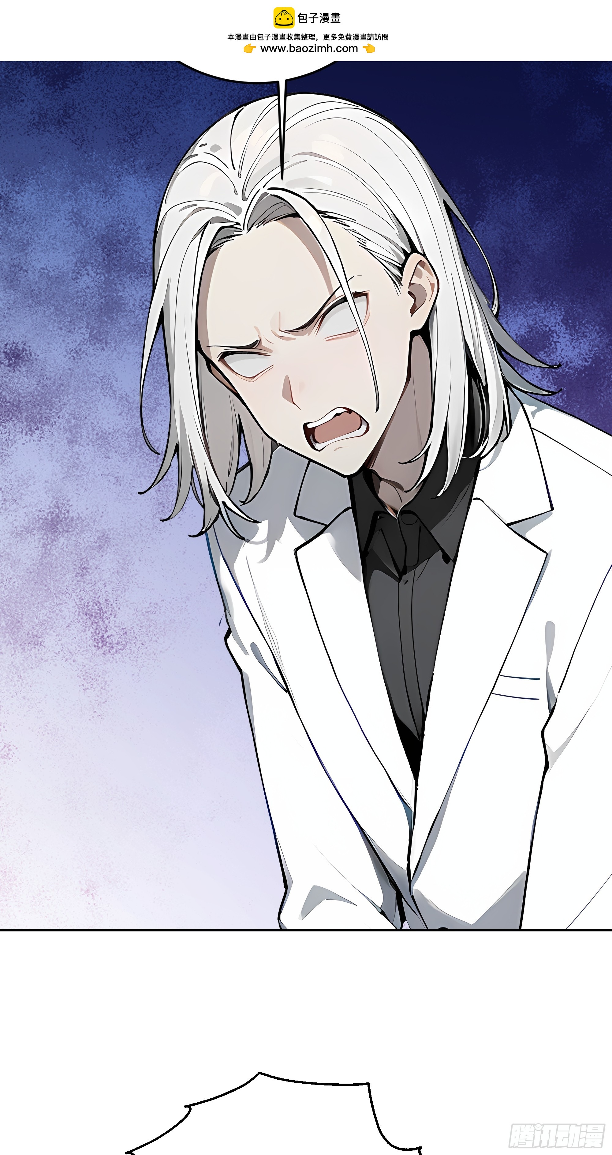 60    特殊的礼物(1/2)-第61话