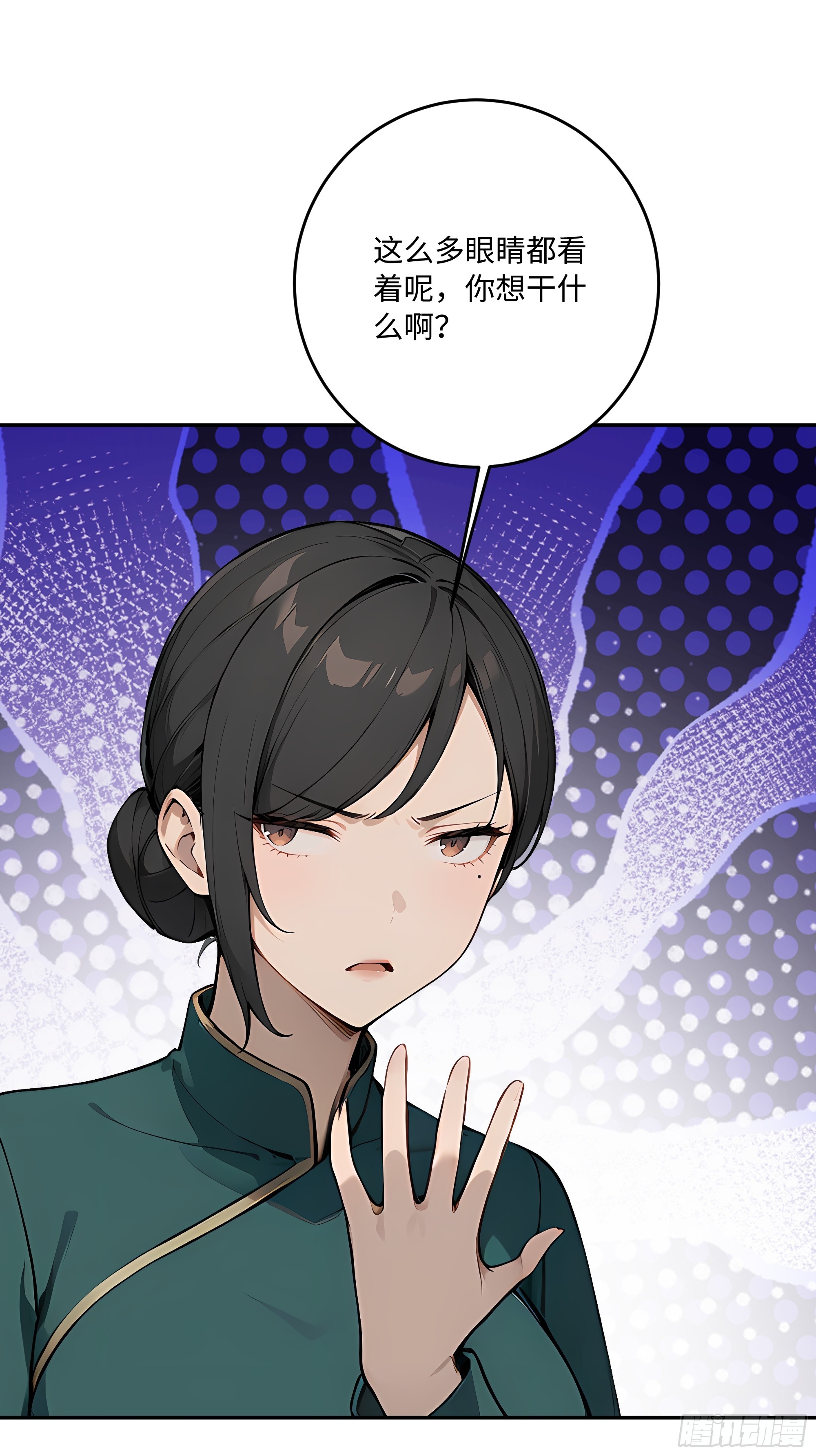 60    特殊的礼物(1/2)-第61话